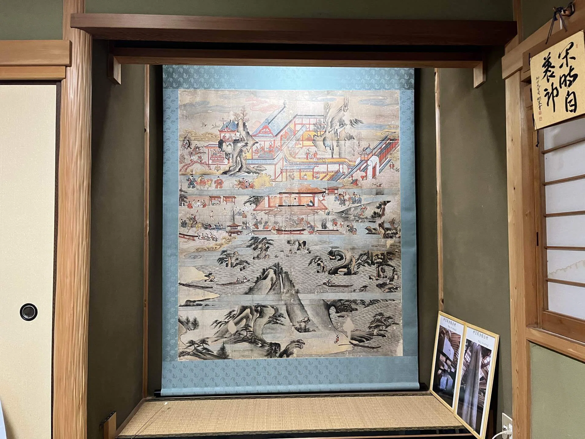 Vol.92 特集1 印刷博物館ニュース 印刷博物館 Printing Museum 公式