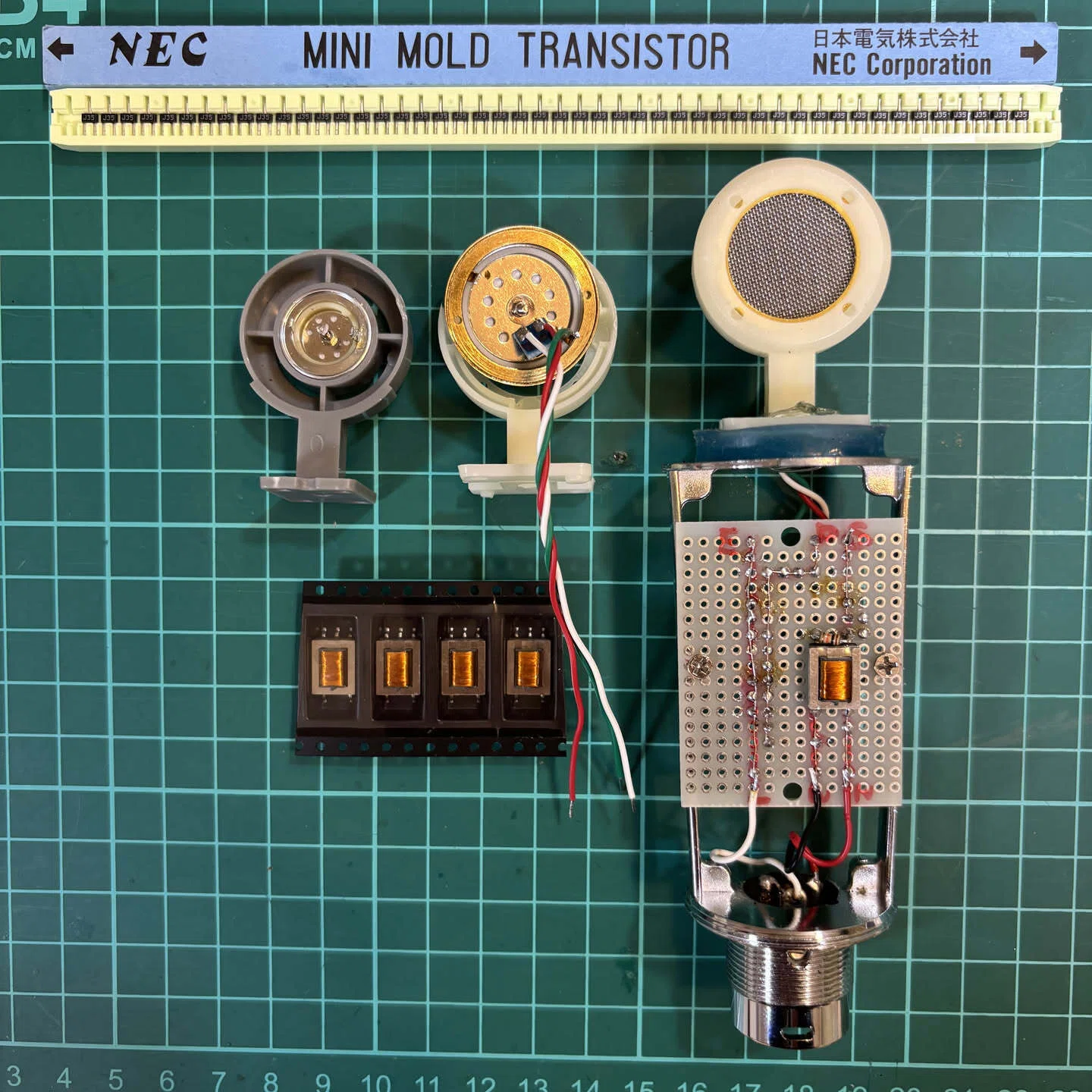 爆安BM-800コンデンサーマイクを改造する｜sukebay