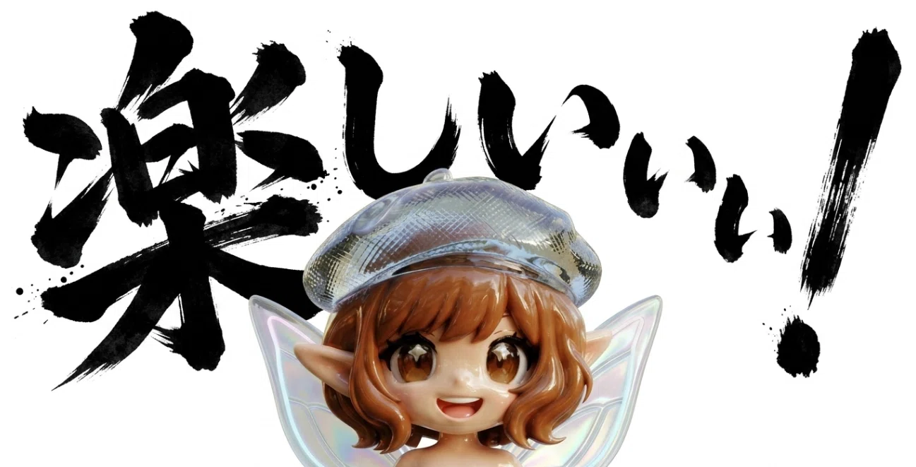 ChatGPT Images 2.0 （duct-tape）プロンプト集【コピペで超かんたん