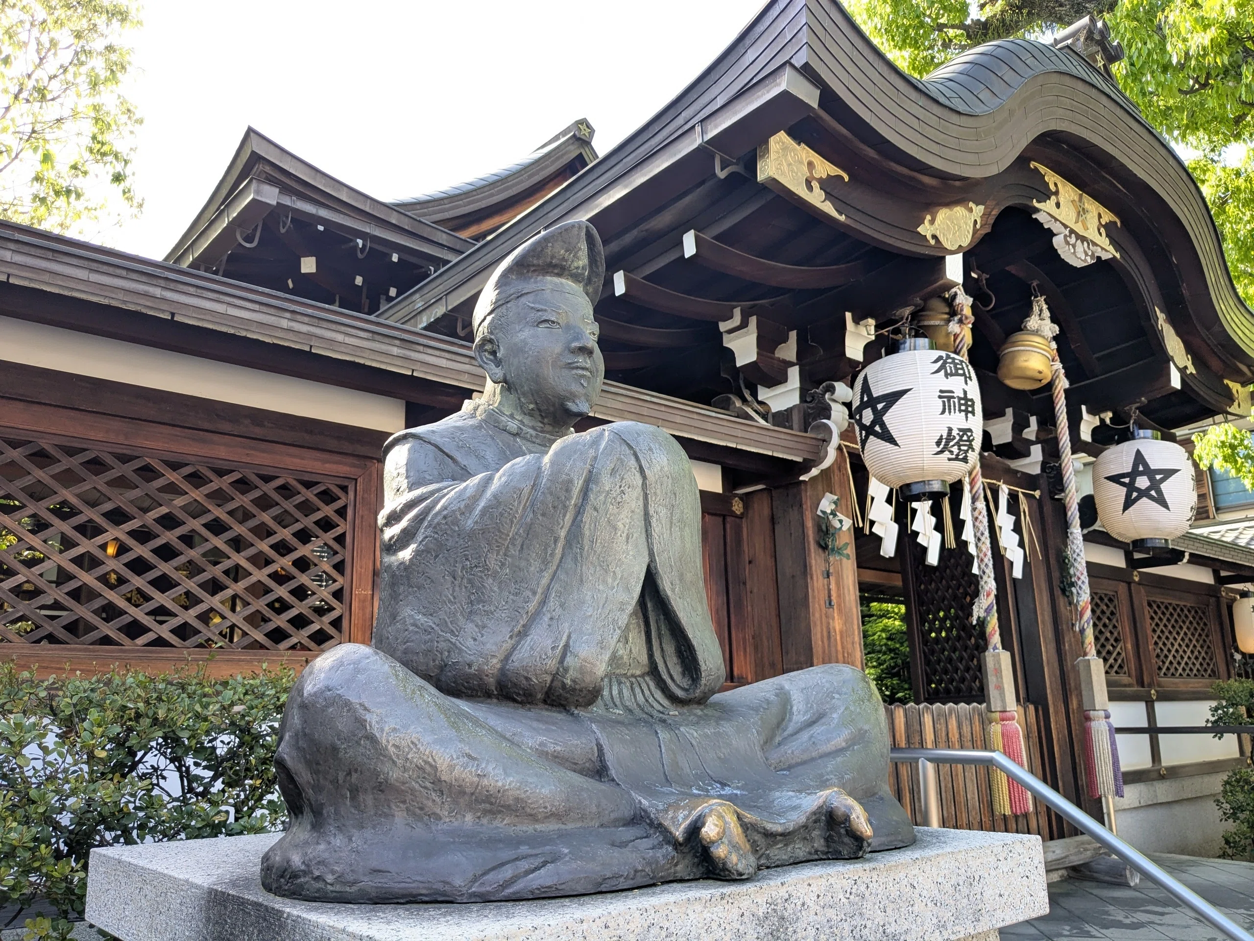 3行日記】晴明神社で安全祈願🙏｜あずきミルク