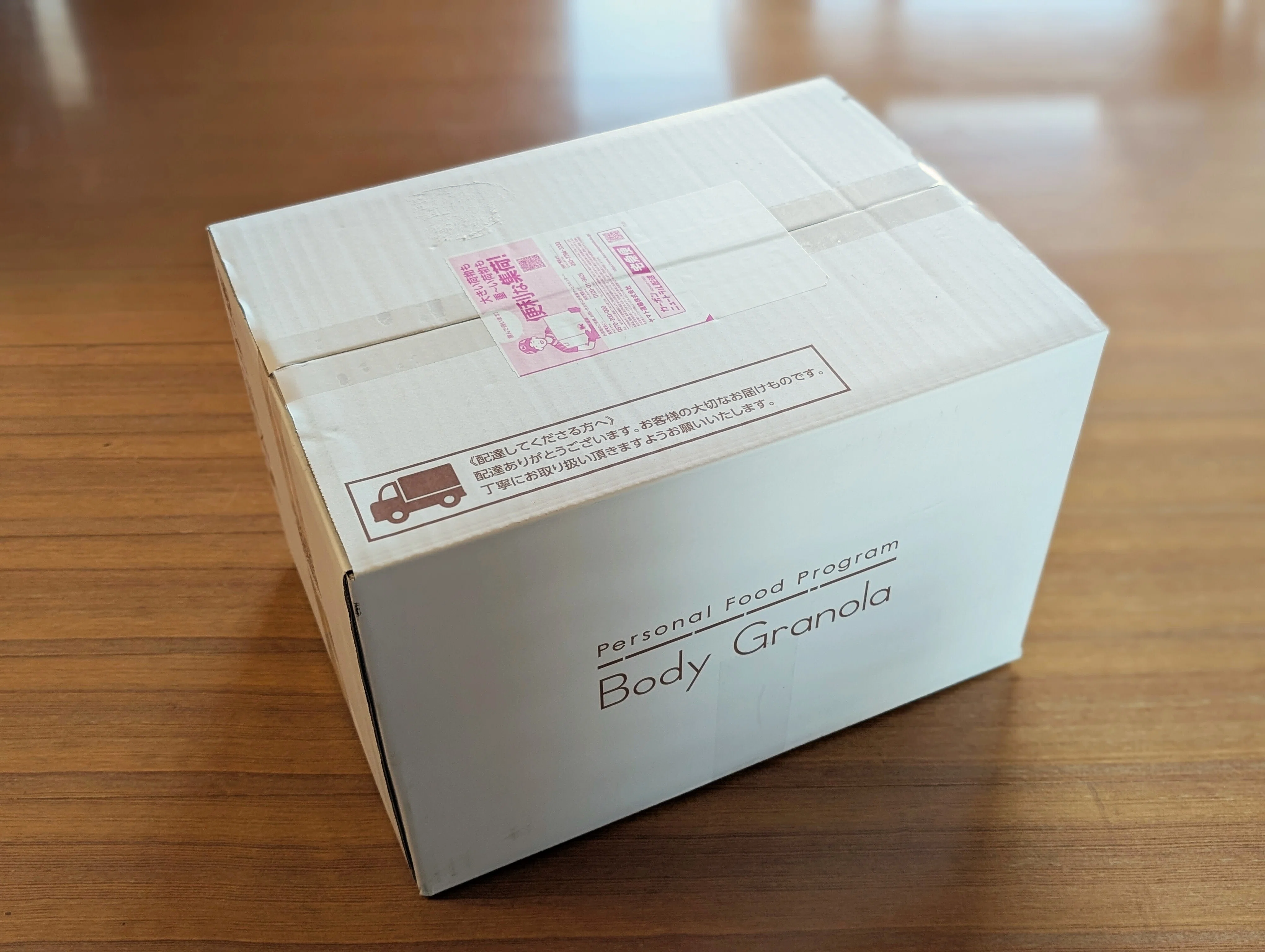 サブスク徹底解説】「Body Granola（ボディグラノーラ）」カルビー発