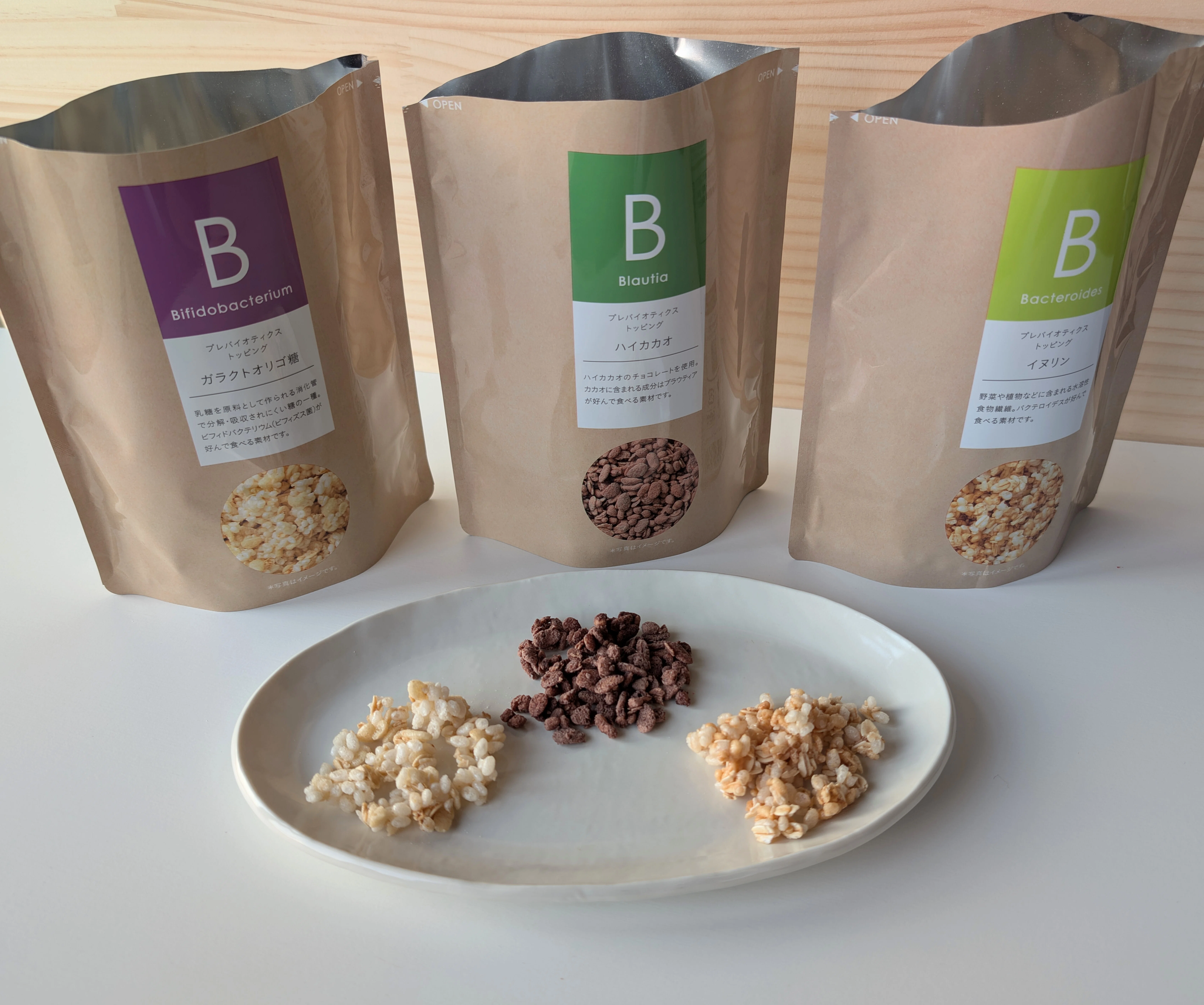 サブスク徹底解説】「Body Granola（ボディグラノーラ）」カルビー発