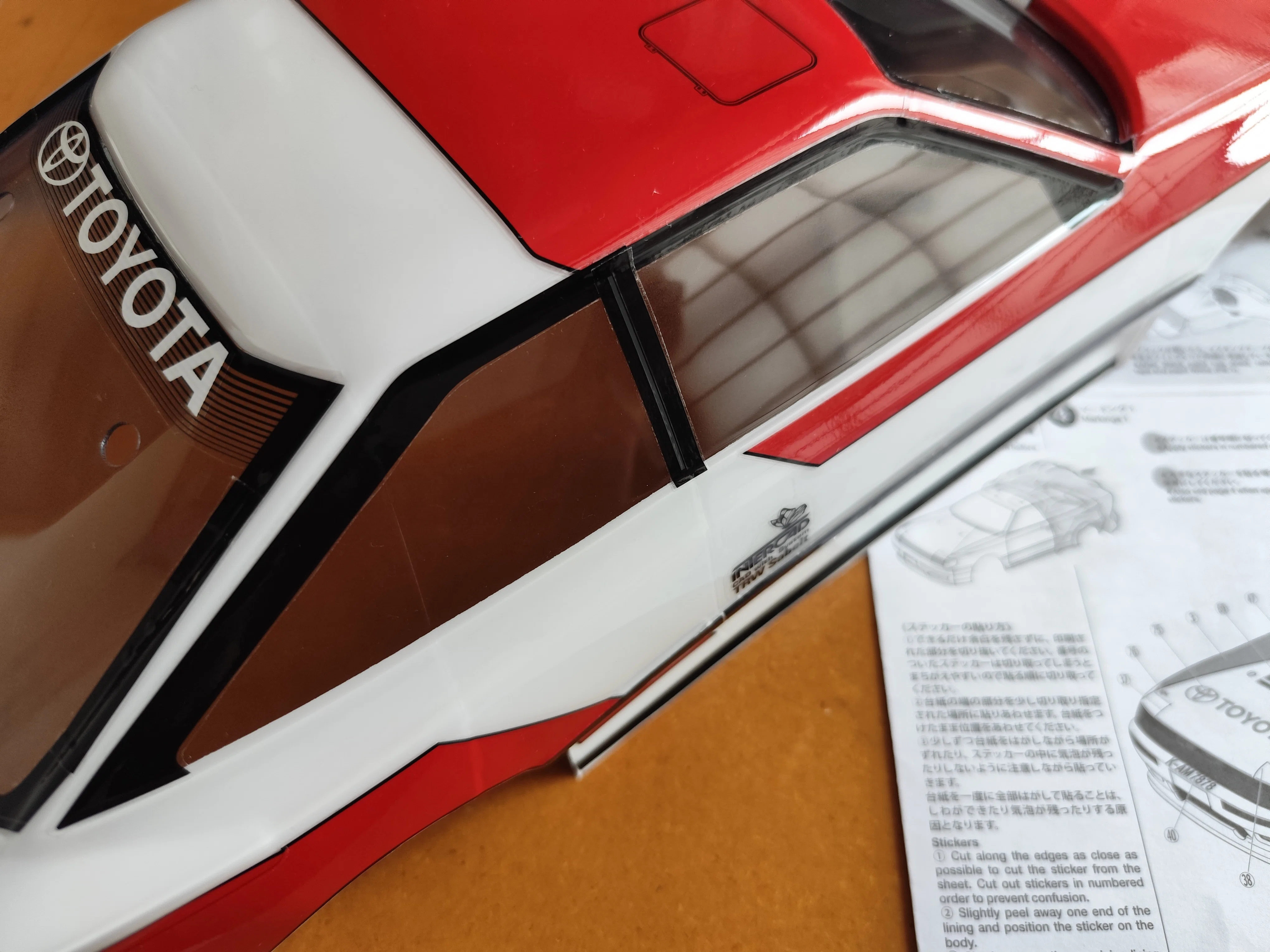 タミヤラジコン　旧車　TOYOTAラリーカー　　説明必読 Classic 70s Corolla RC] 2WD off-road cars with incredible steering