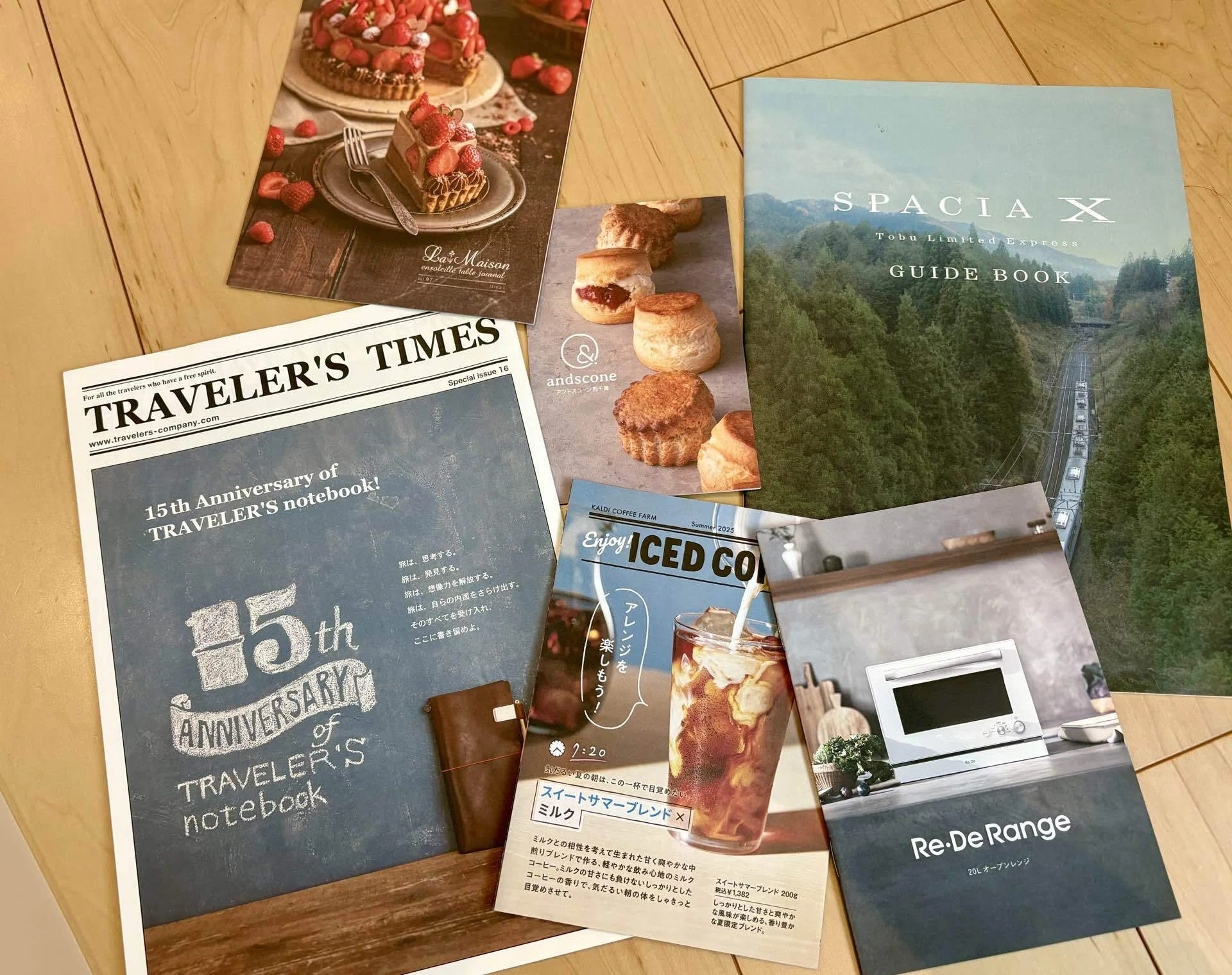 満月珈琲店のZINE、通販します。｜桜田千尋