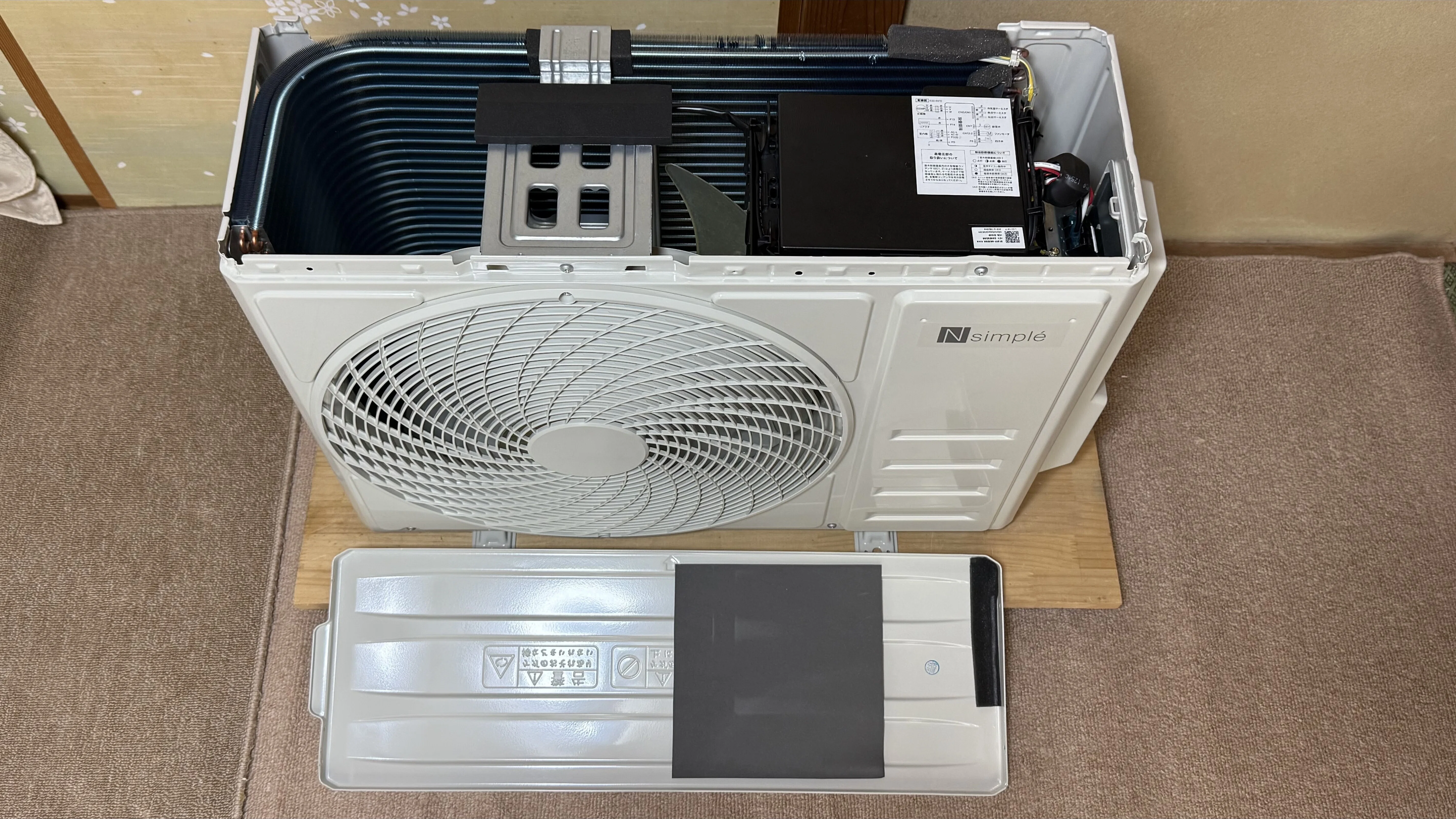 【けん】新品・未開封　ニトリ　室外機　2025年モデル　NL-22G-UT ニトリのエコで楽エアコン NL-22G 室外機の分解調査 6畳用/100V/2025