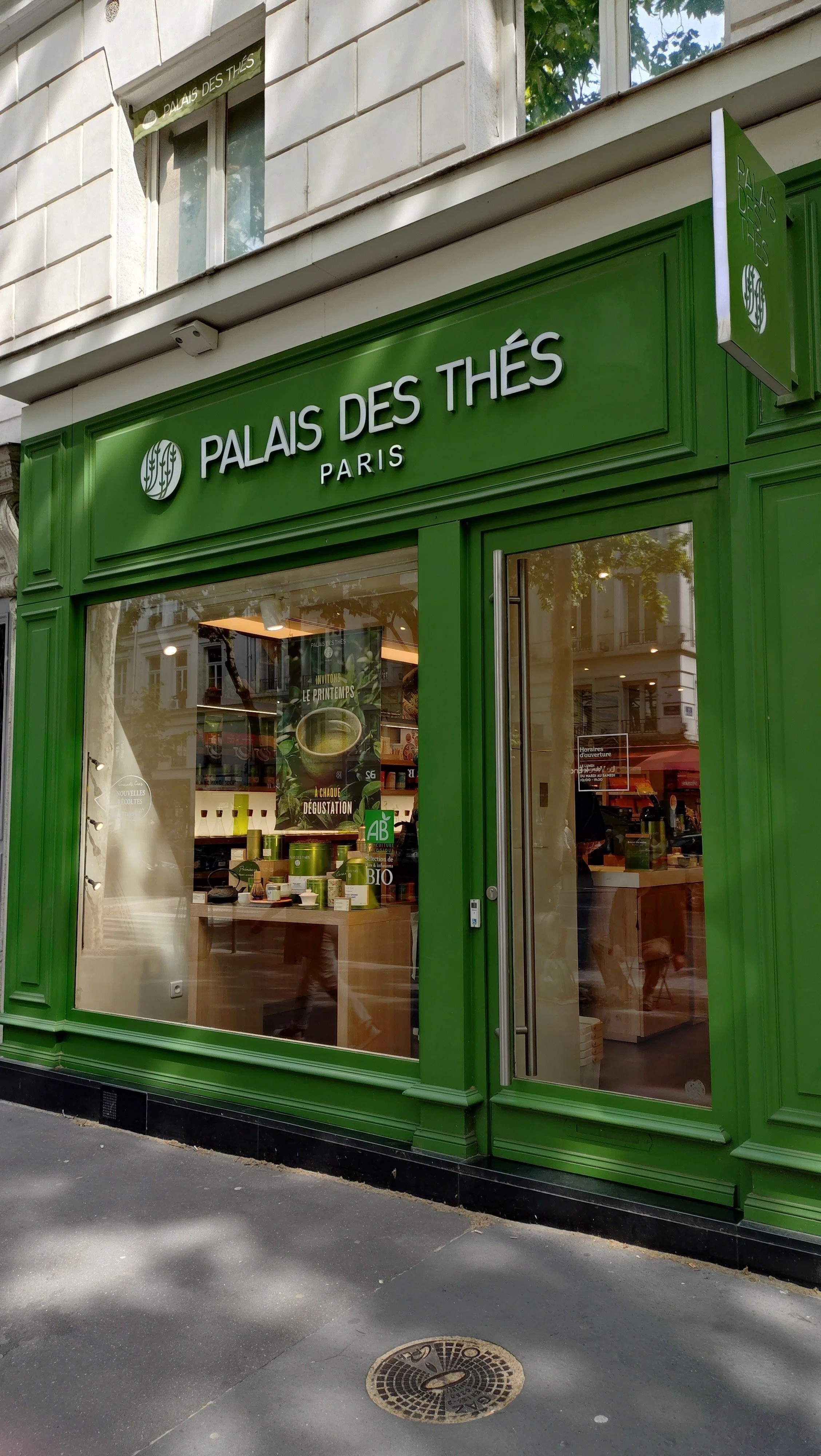 フランス紅茶　Palais des Thés（パレ デ テ） フランスのおいしい紅茶 〜パレデテ〜｜La更紗