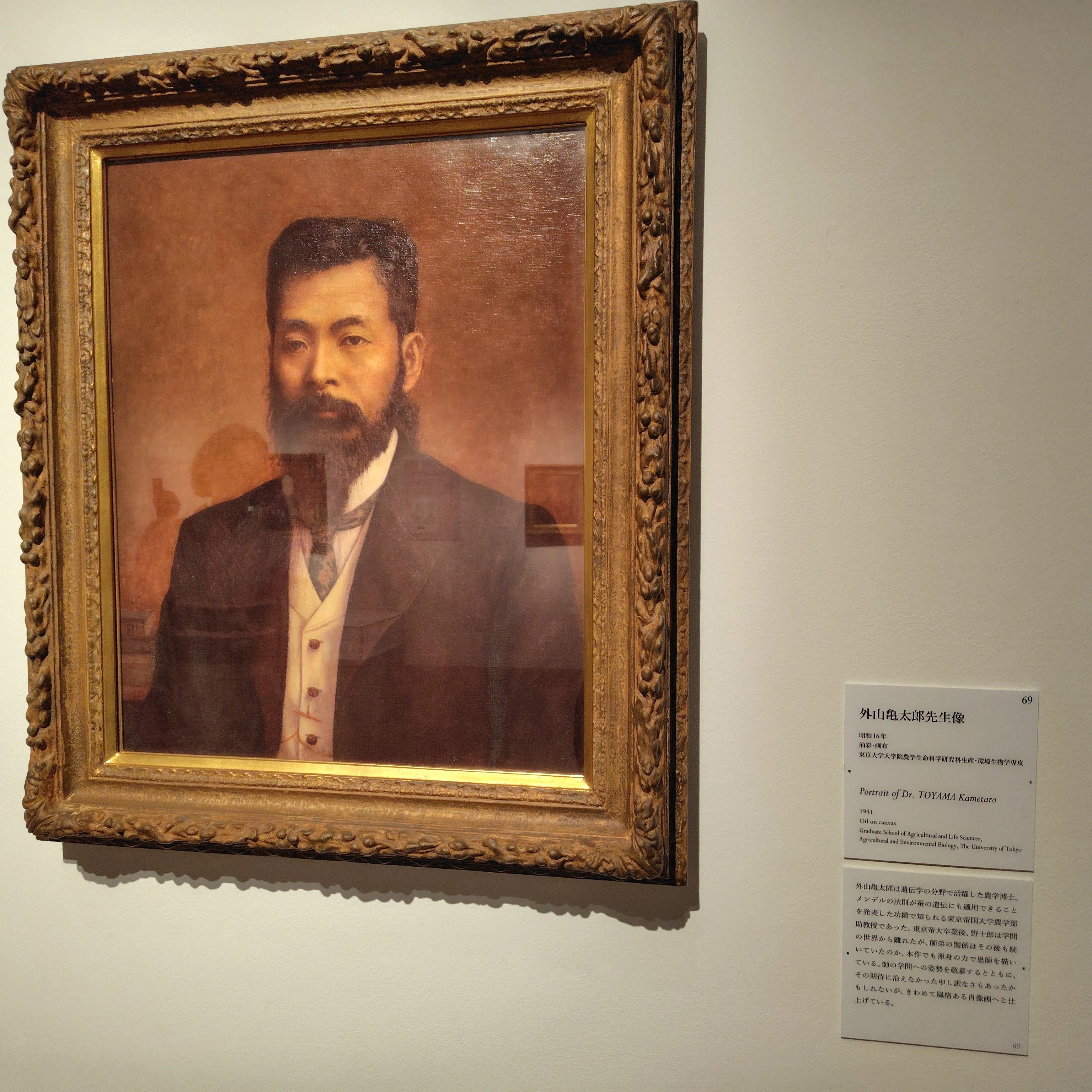没後50年 高島野十郎展 ＠大阪中之島美術館 見学レポート3｜ナウルに