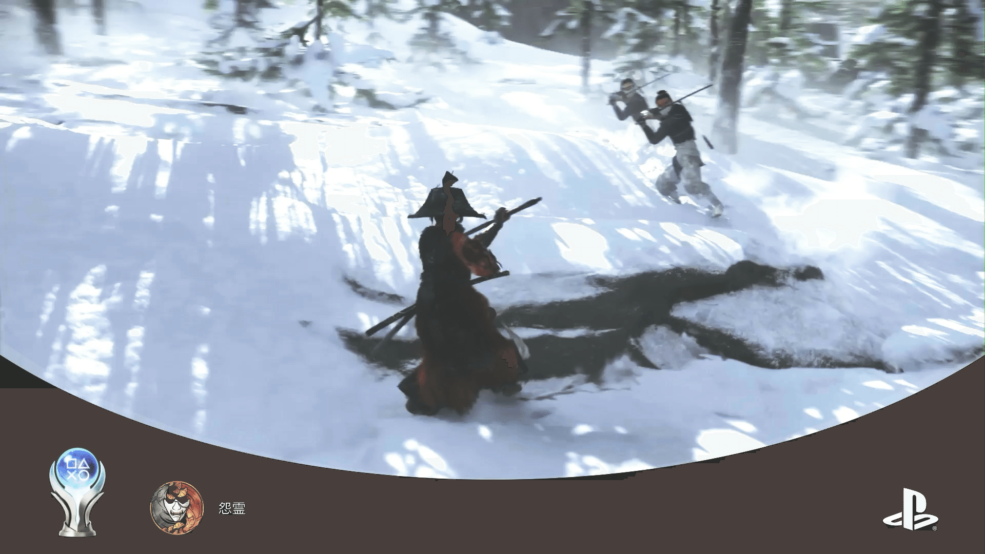 Ghost of Yotei gameplay