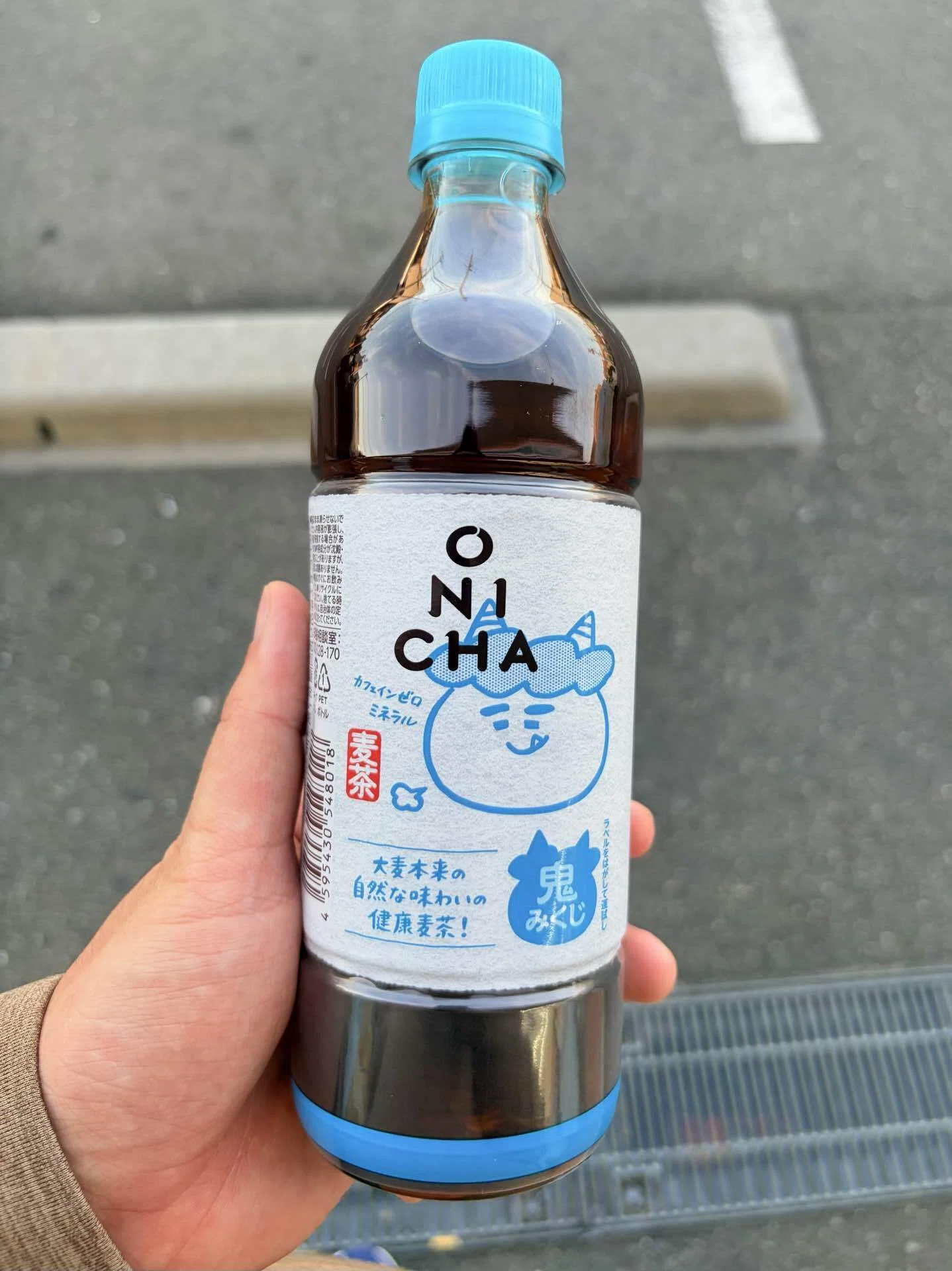 ONICHAを無理やり考察してみた！──麦茶に隠された禁断の真実｜タカツダ
