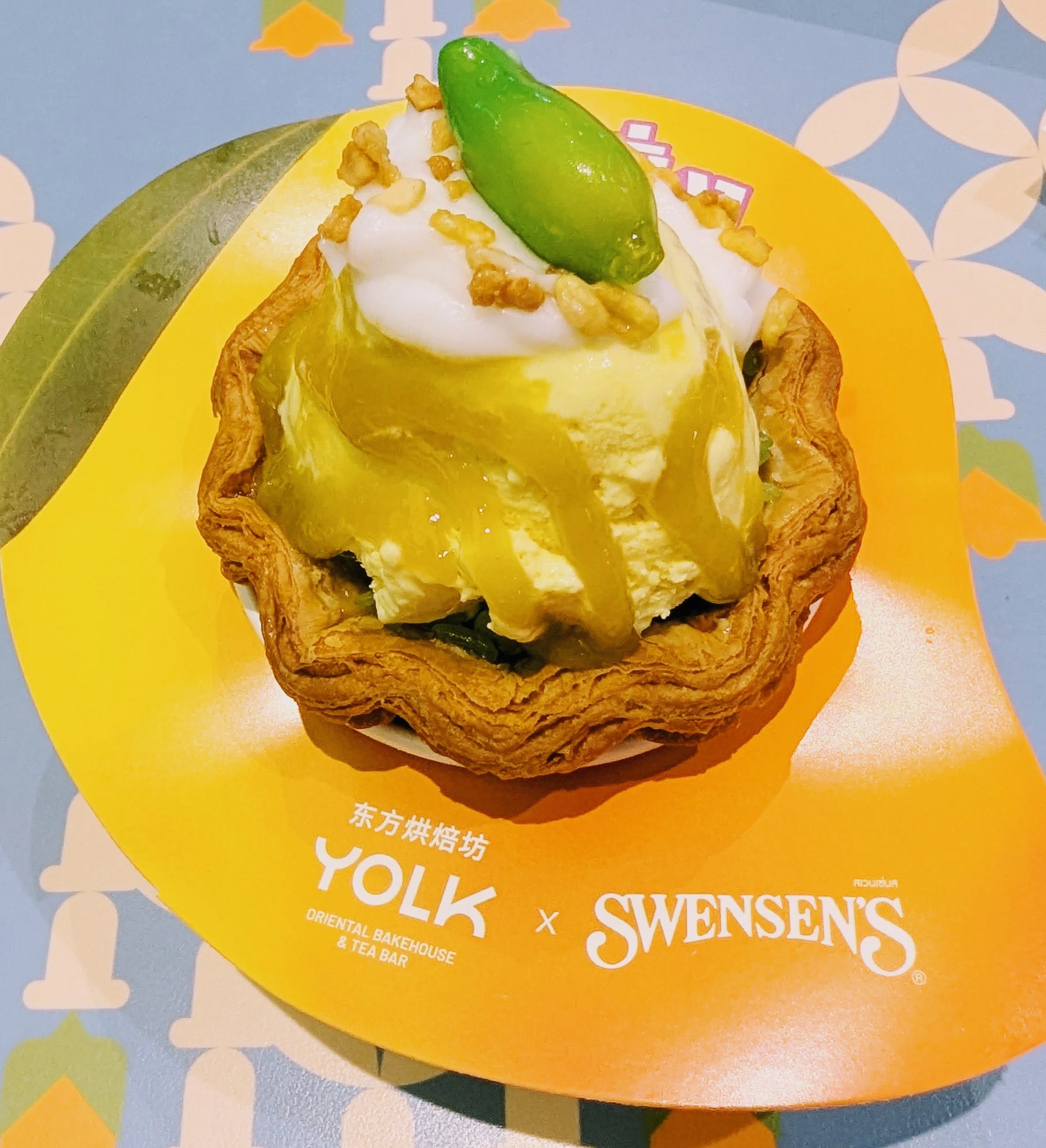 店長はあの人気俳優！？絶品エッグタルト店『YOLK』が凄すぎる