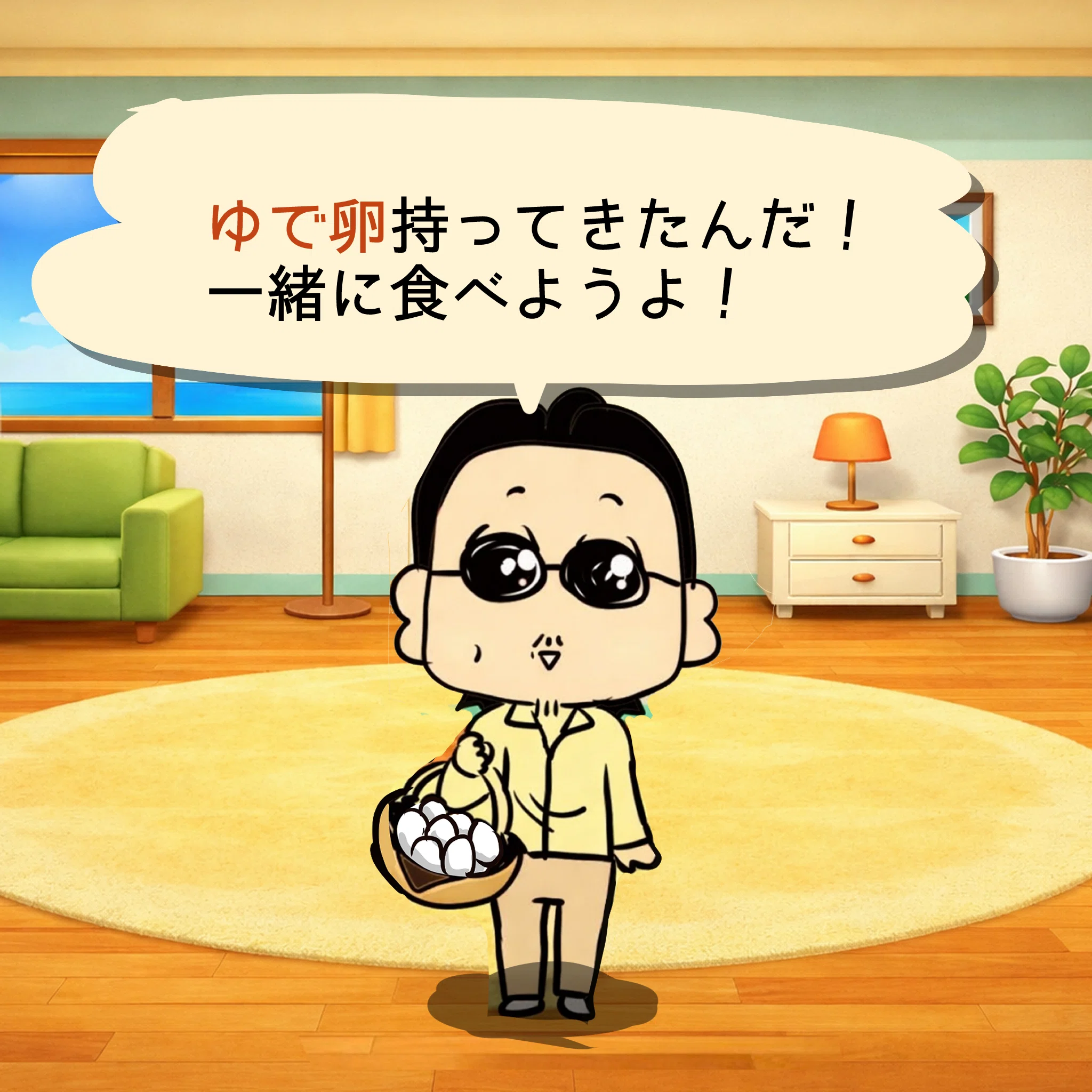 THEALFEE】『二人のシーズンのあの台詞はどう決めるのか高見沢さんが