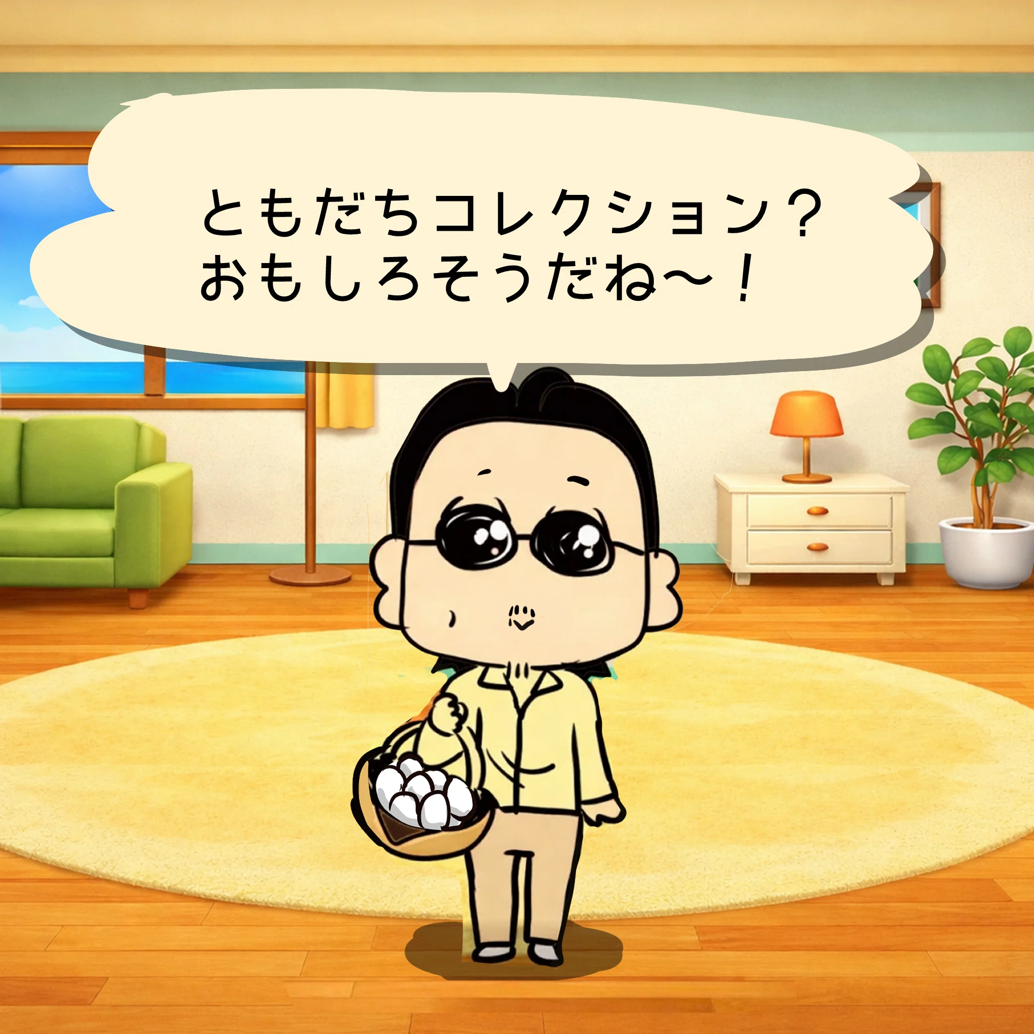 THEALFEE】『二人のシーズンのあの台詞はどう決めるのか高見沢さんが
