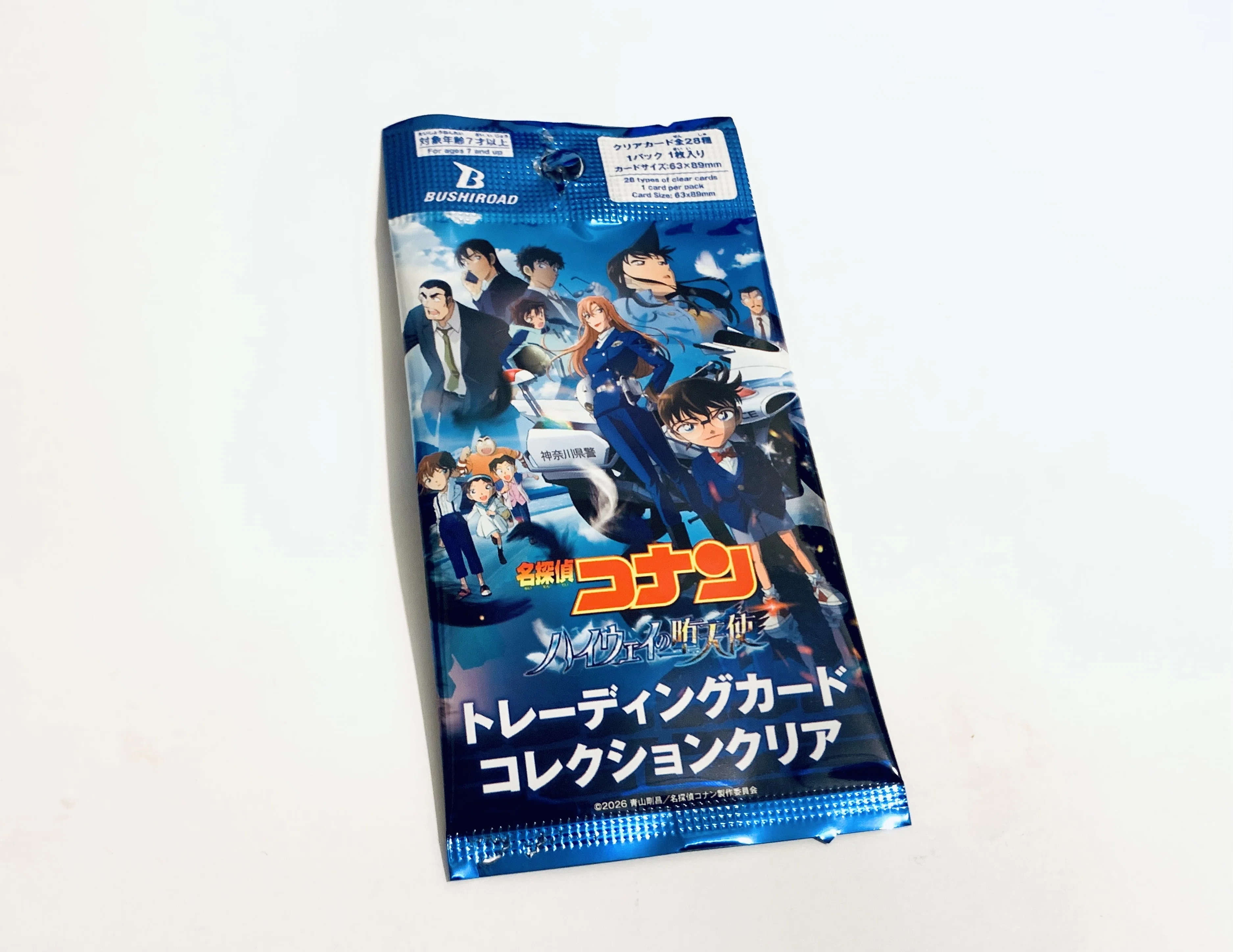 1枚100円、は100円均一だけど高級品-名探偵コナンクリアカード
