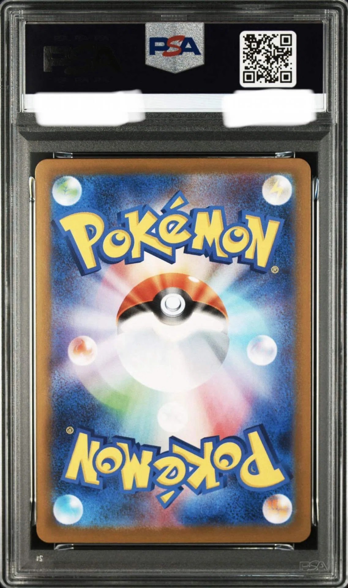 実例公開】ポケカ素体をPSA10にして20,000円→94,000円/再現性あり