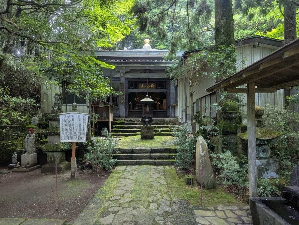 死者に会える森」を通って「東海一の絶景」を見に行こう ～120年前の