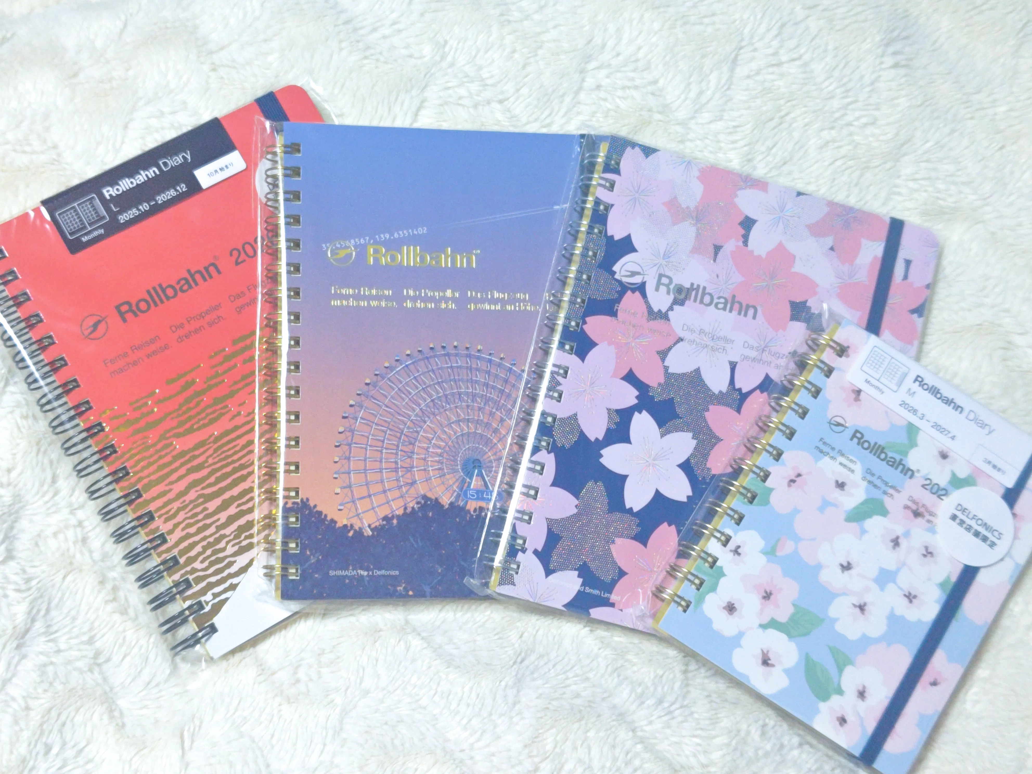 購入品】セール品のロルバーンダイアリー他｜蒼幻しいか