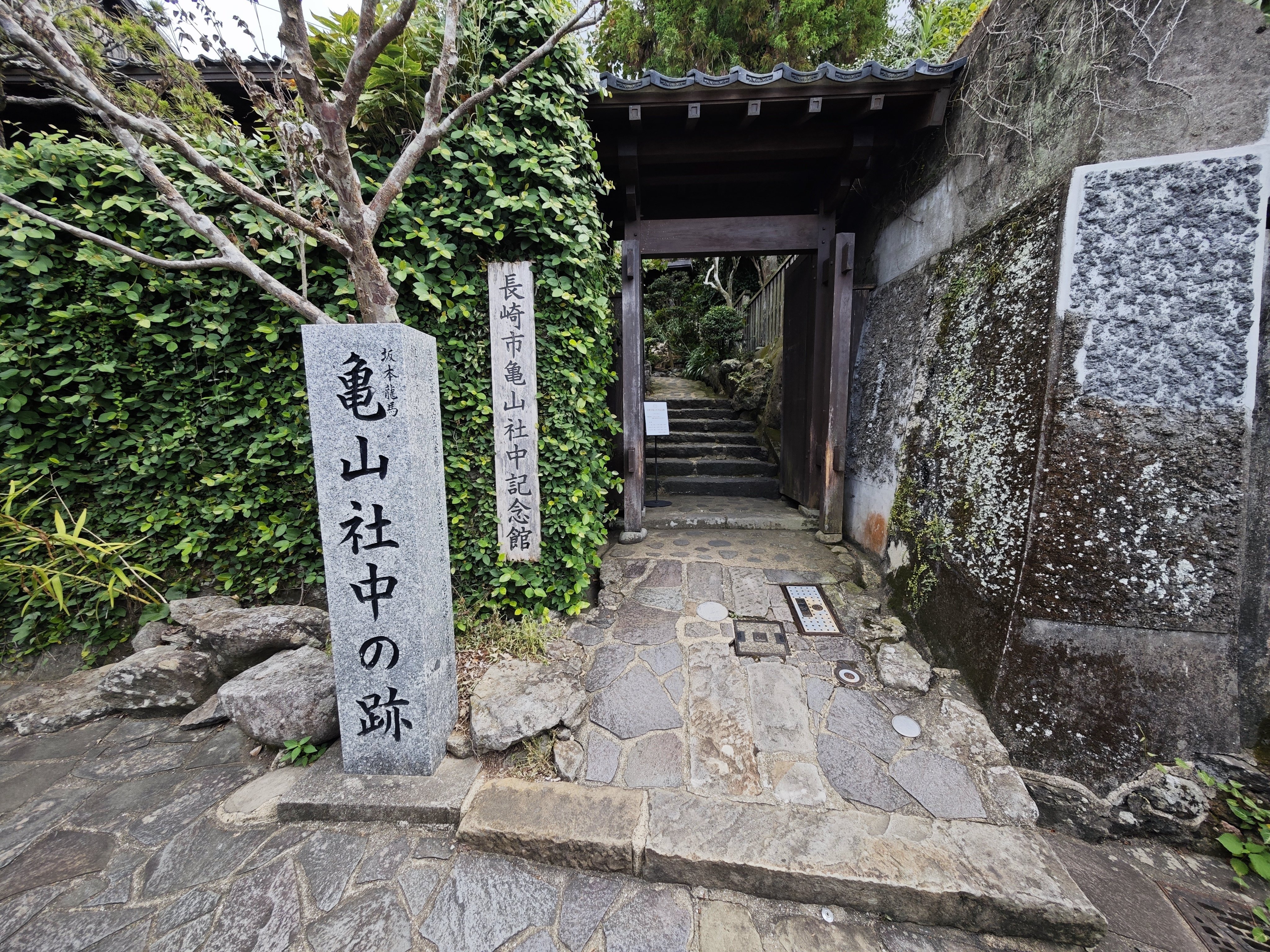 亀山社中の跡とドデカ食品サンプル｜taberu_kaku
