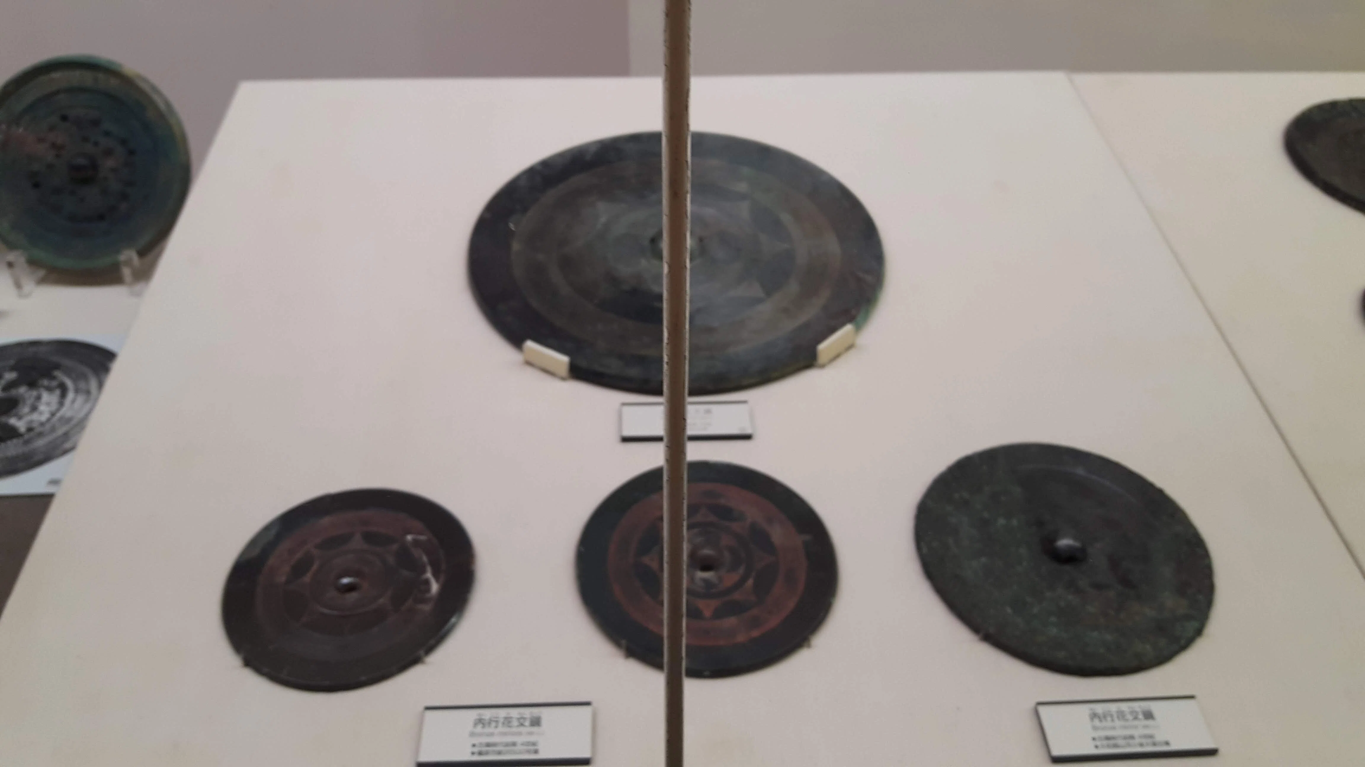 鏡は語る。古墳時代の「権力の形」を見てきた｜奈良・橿原考古学研究所