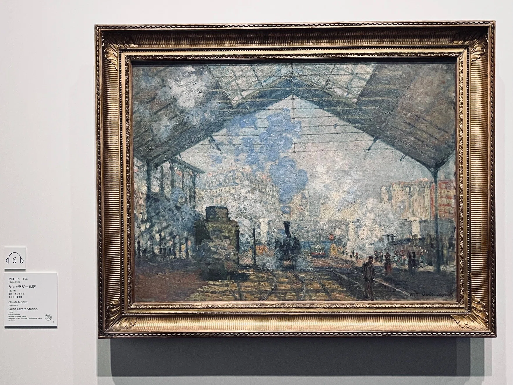 静止した絵の中に、時間が流れていた。アーティゾン美術館「モネ 睡蓮