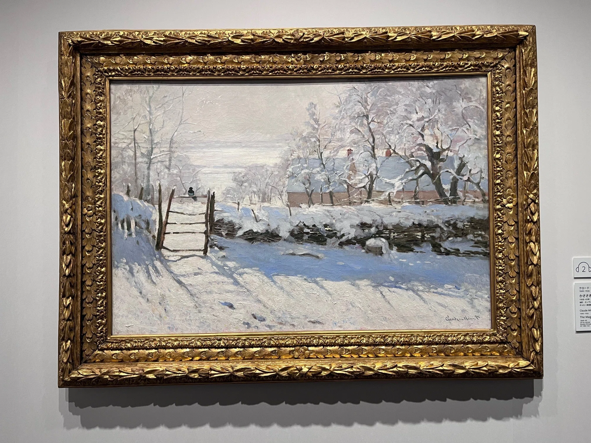 静止した絵の中に、時間が流れていた。アーティゾン美術館「モネ 睡蓮