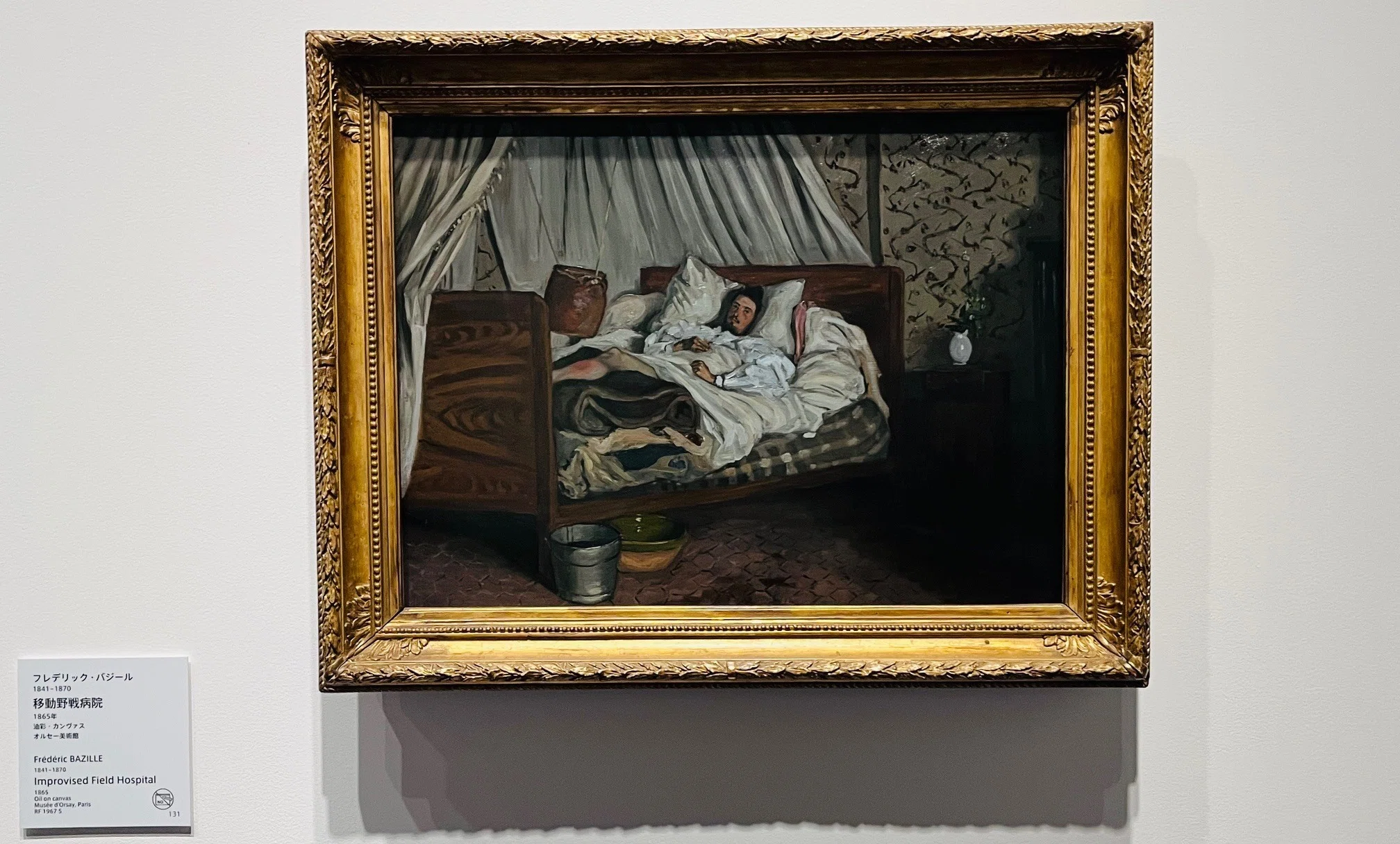 絵画　骨董品　古くから眠っている物 静止した絵の中に、時間が流れていた。アーティゾン美術館「モネ 睡蓮
