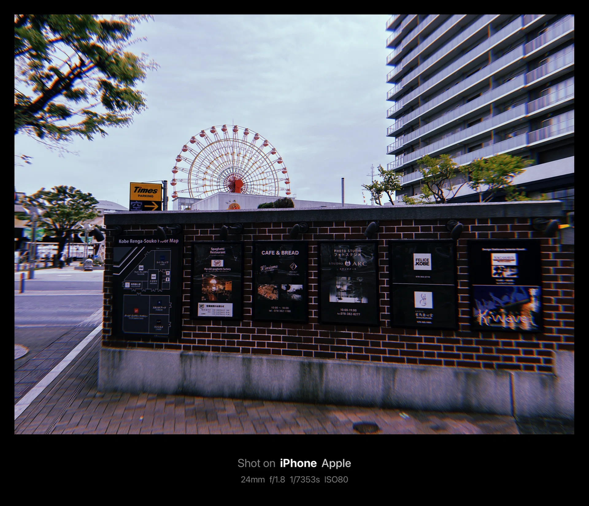 神戸煉瓦倉庫 / KOBE WAREHOUSE 1898(Hyogo, Japan)｜N.Hagimoto