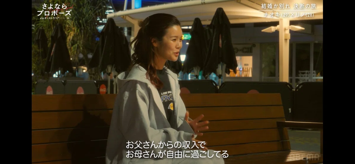 『好きだから結婚』をやめたらうまくいった|結局、誰と結婚すればいいの?|幸せづくり冒険家୨୧* 。 ゚みーちゃん
