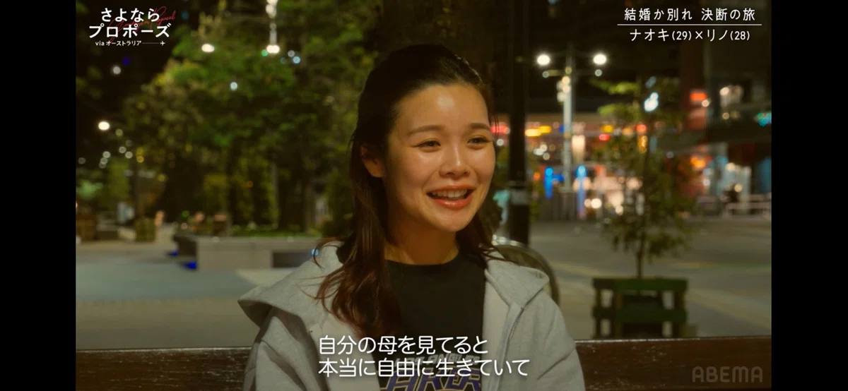 『好きだから結婚』をやめたらうまくいった|結局、誰と結婚すればいいの?|幸せづくり冒険家୨୧* 。 ゚みーちゃん