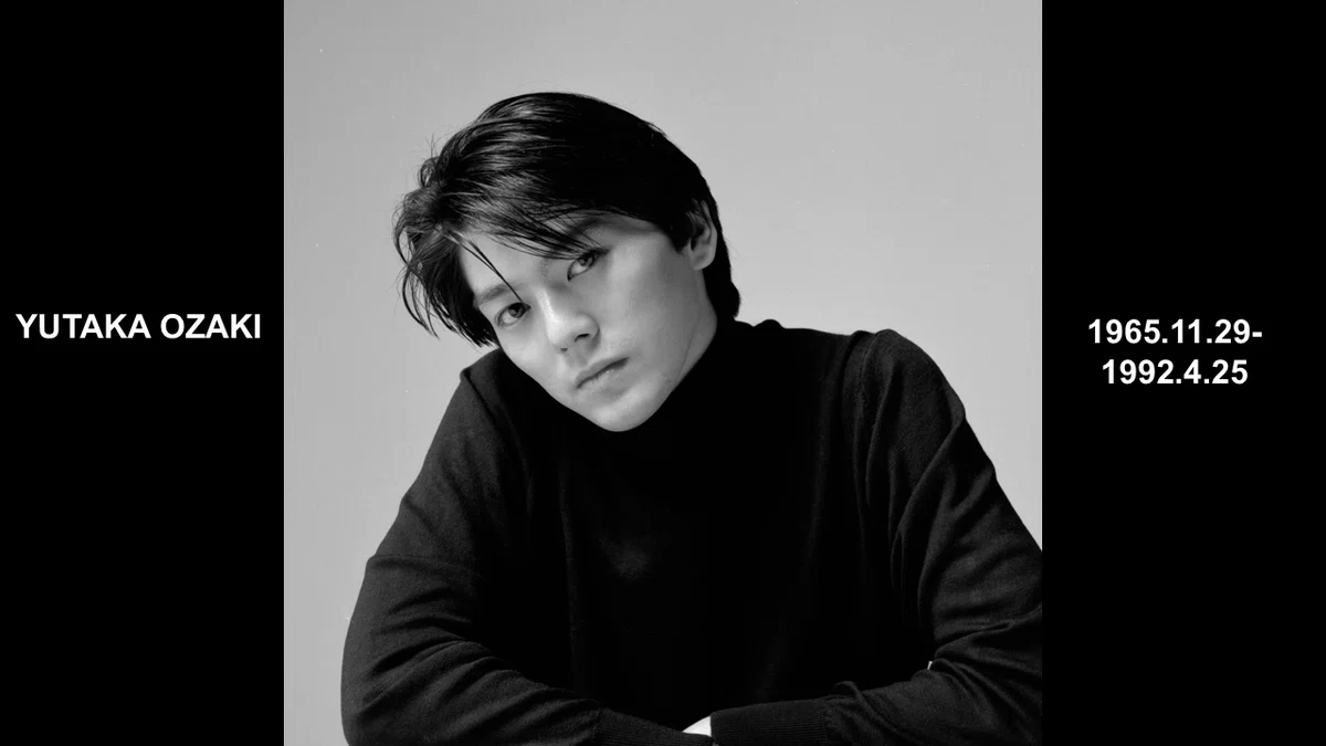 尾崎豊さんが亡くなって34年｜たじー