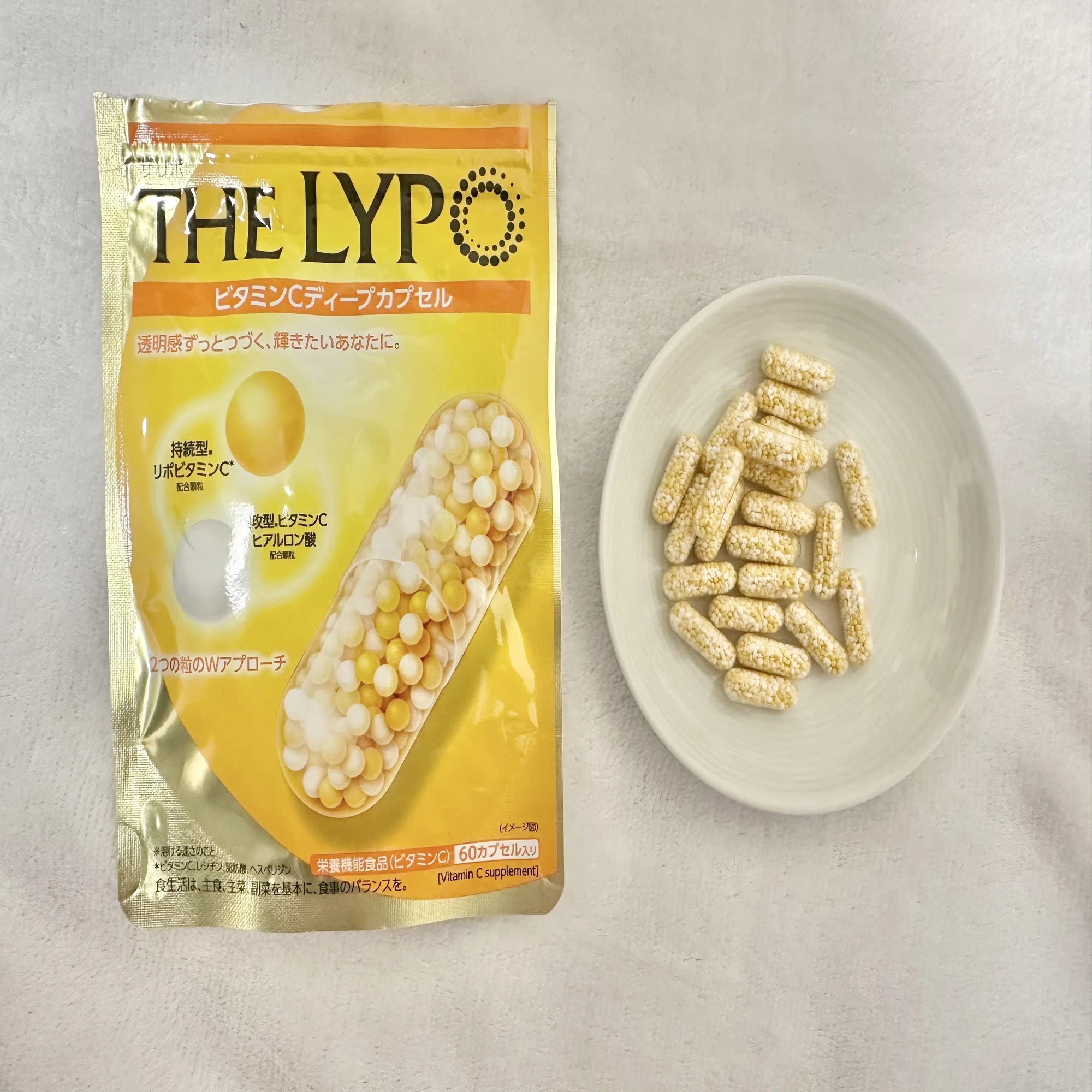 lipo-c dosing protocol lipo-c injection dosage calculator for weight loss Lipo C Protocol