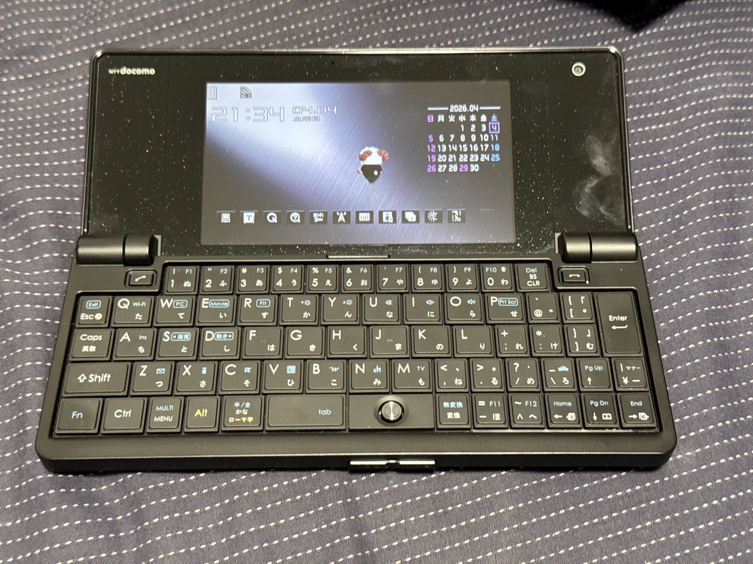 docomo PRO series N-08B ブラック　美品 あの名機を彷彿とさせる“最強のガラケー”！「N-08B」の魅力を振り返る
