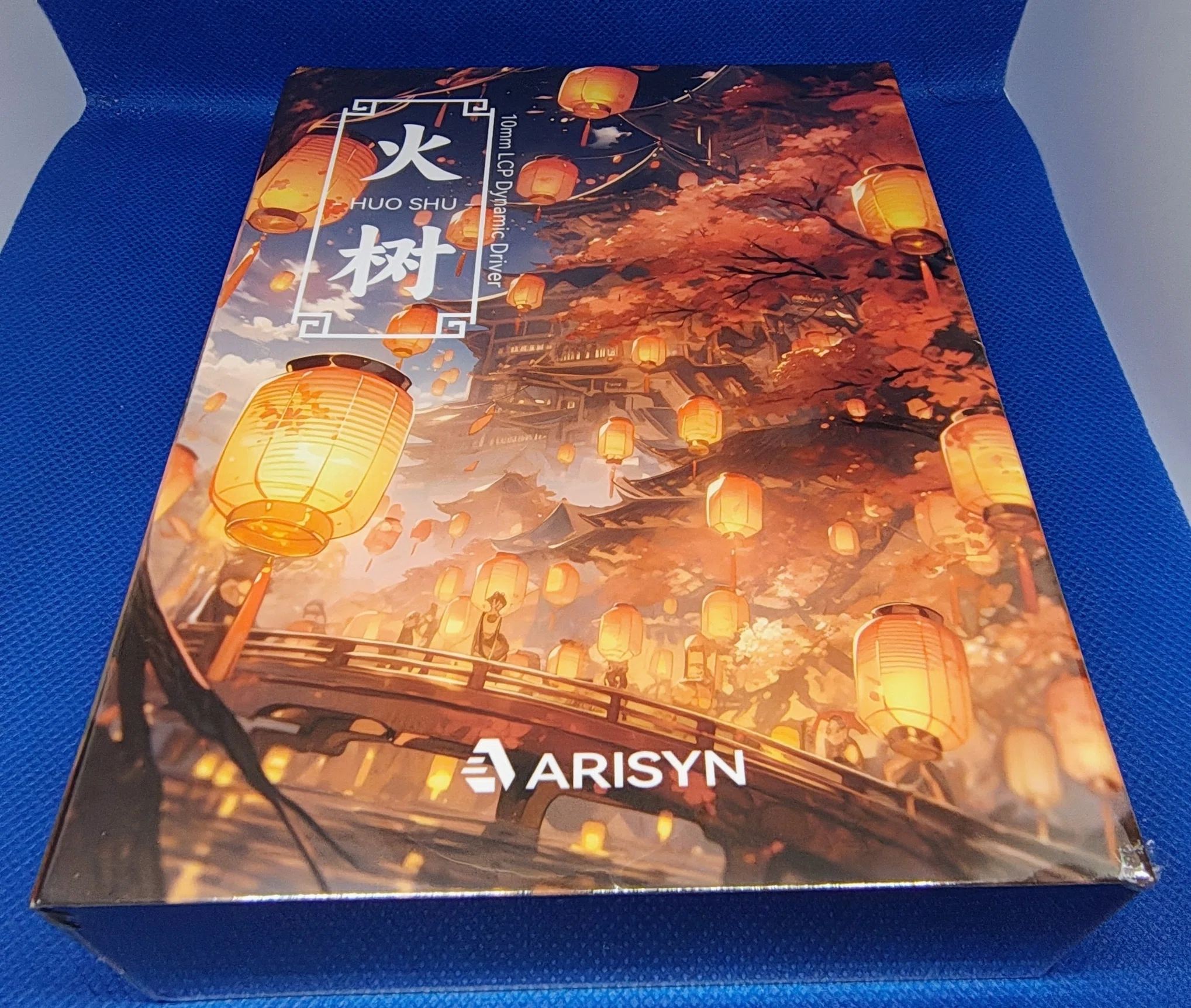 温かみのあるボーカルイヤホン◎】ARISYN HUO SHUイヤホンレビュー #PR