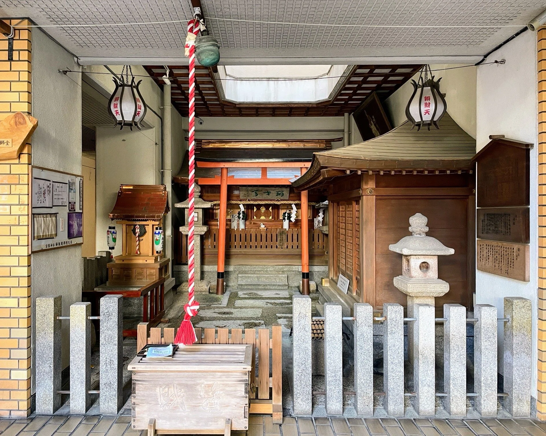 展覧会レポート】 神仏の山 吉野・大峯 ―蔵王権現に捧げた祈りと美
