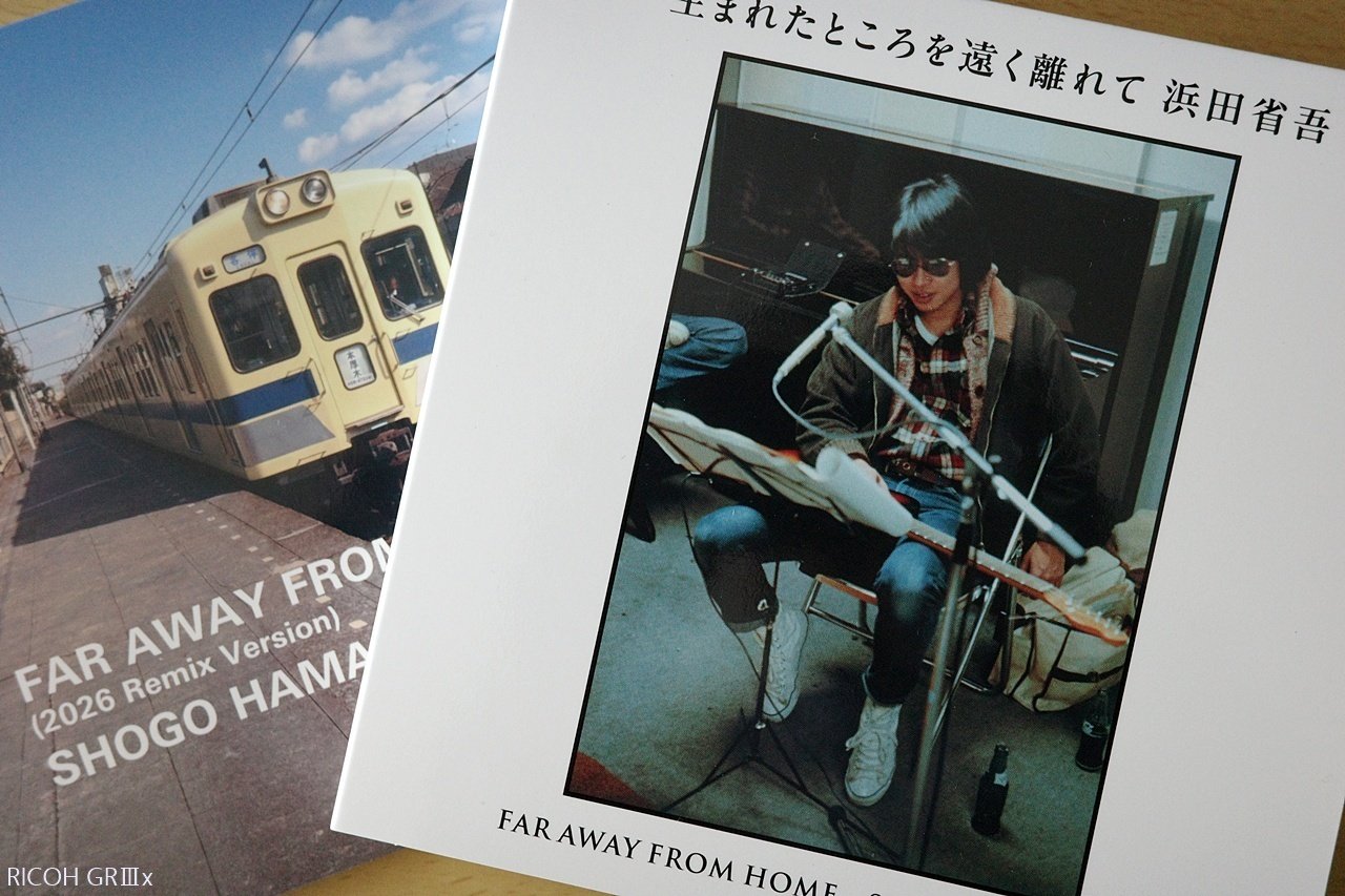 浜田省吾　Ballad Collection 限定BOX付き 浜田省吾 限定盤 CD SHOGO HAMADA BOX 未開封 CD3枚組 付属品全て揃い