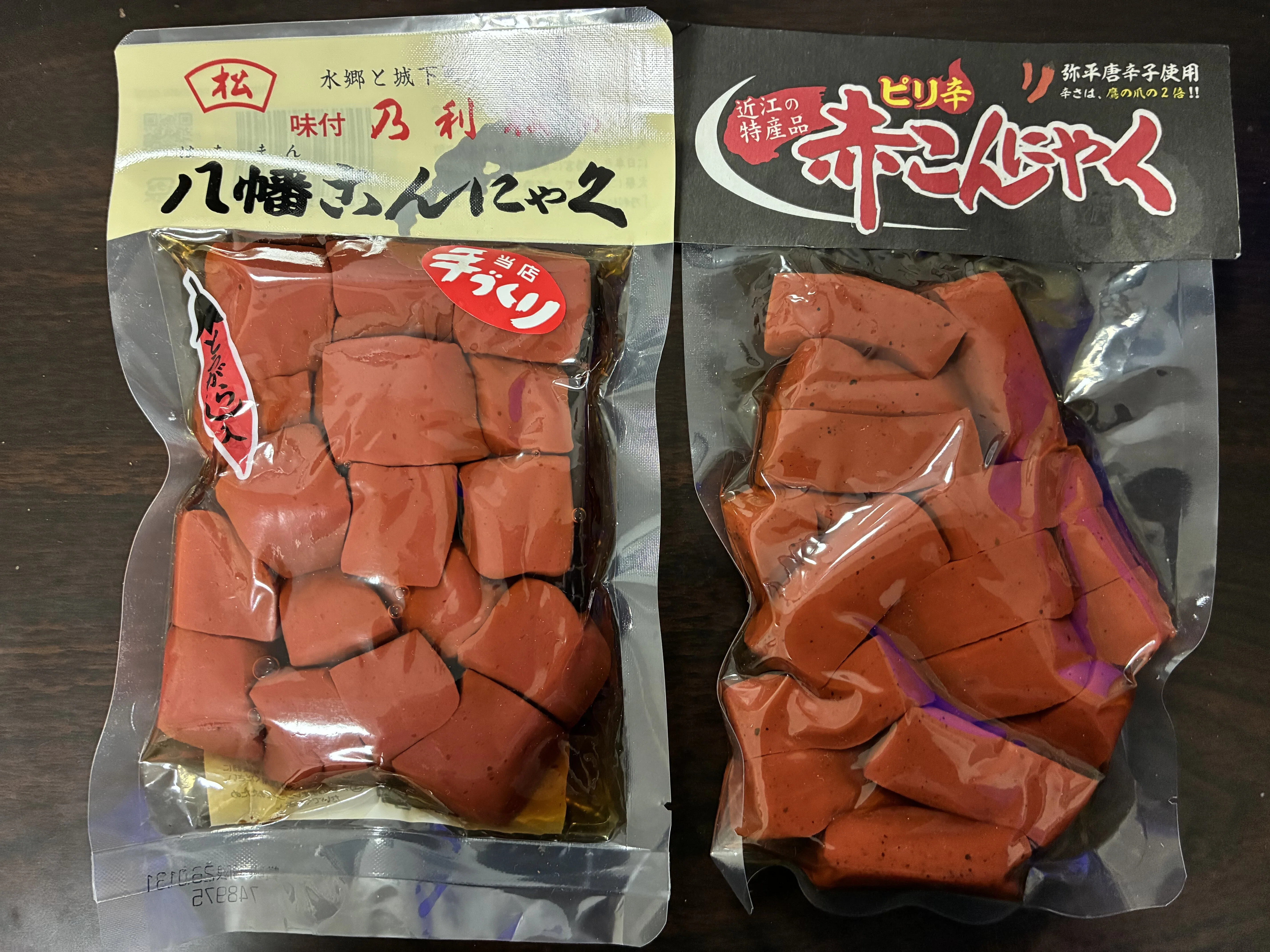 滋賀の食卓 見た目は情熱的、味は優しく】｜保田 尚孝