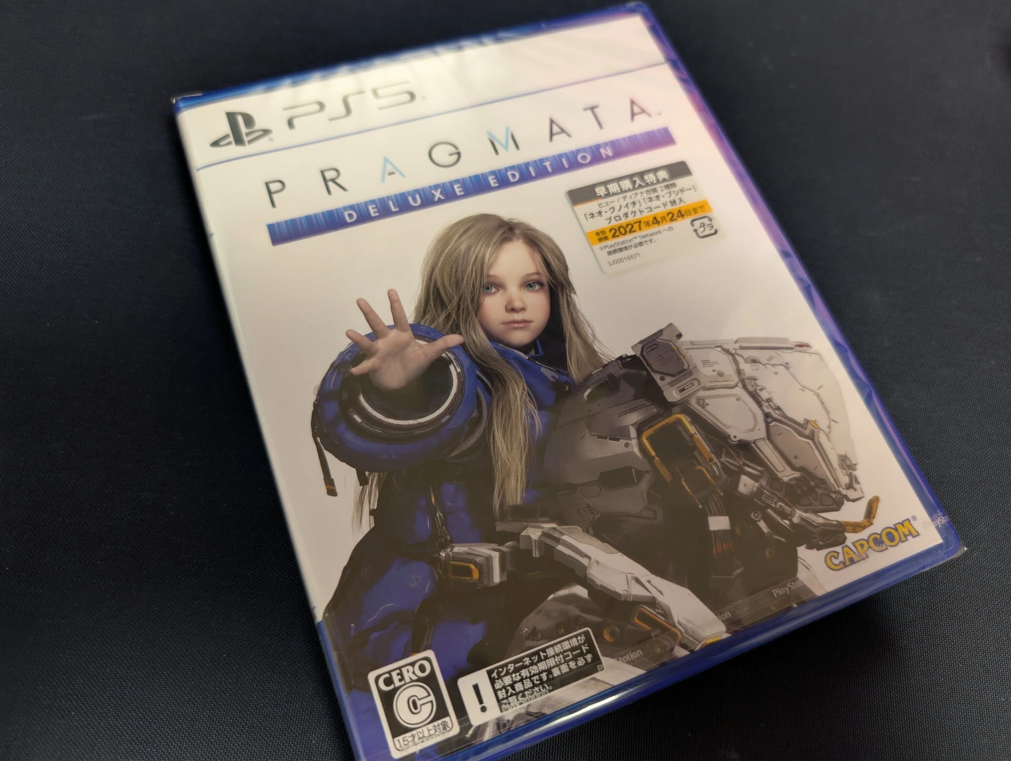 ストーリーネタバレなし】新作『プラグマタ』クリア後レビュー 