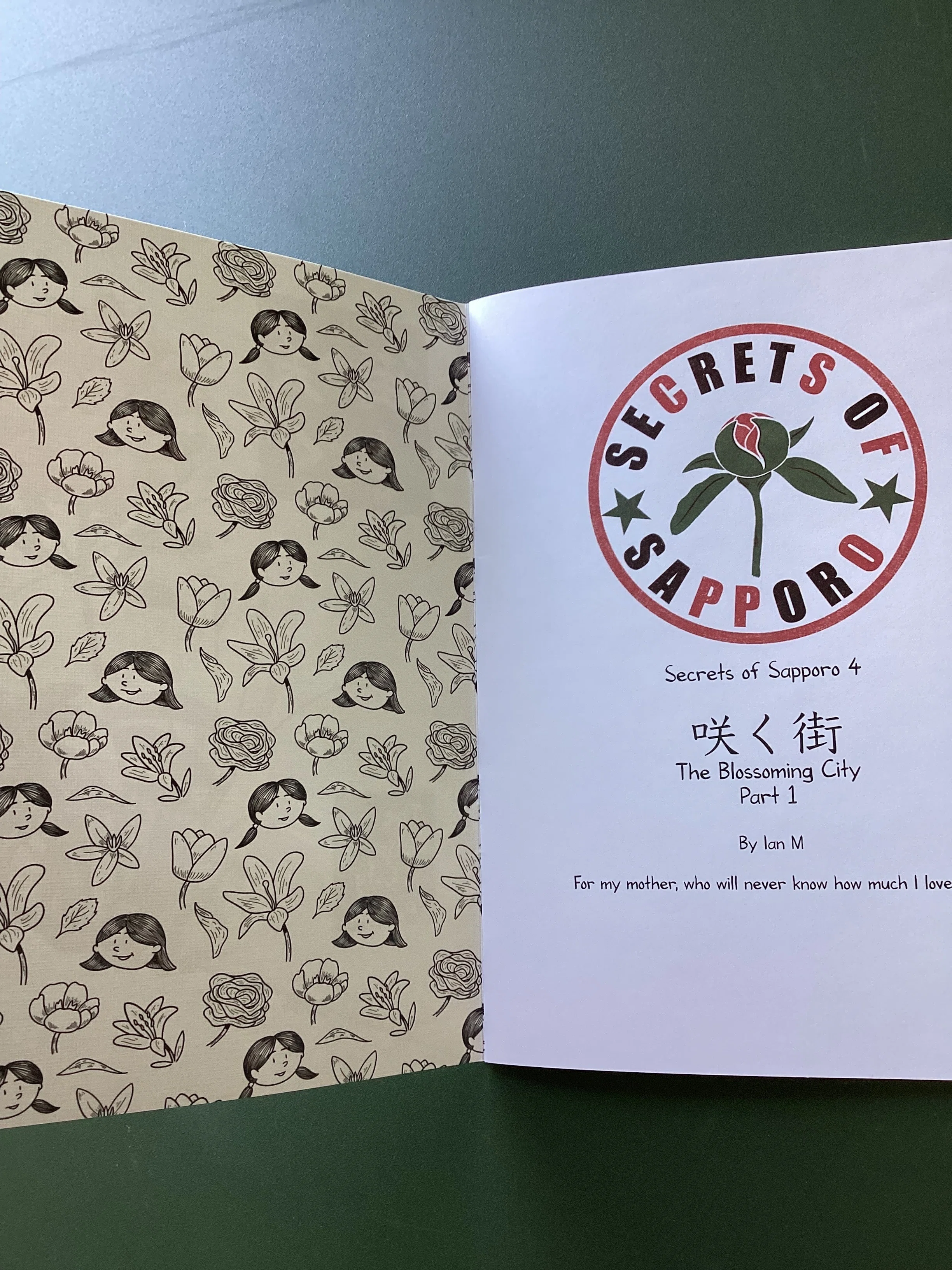 Zineフェス札幌で買った本｜小林アカリ（偽）