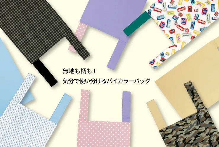 2026年度 新商品のご紹介】優良教材株式会社｜ニューダイヤ産業株式会社