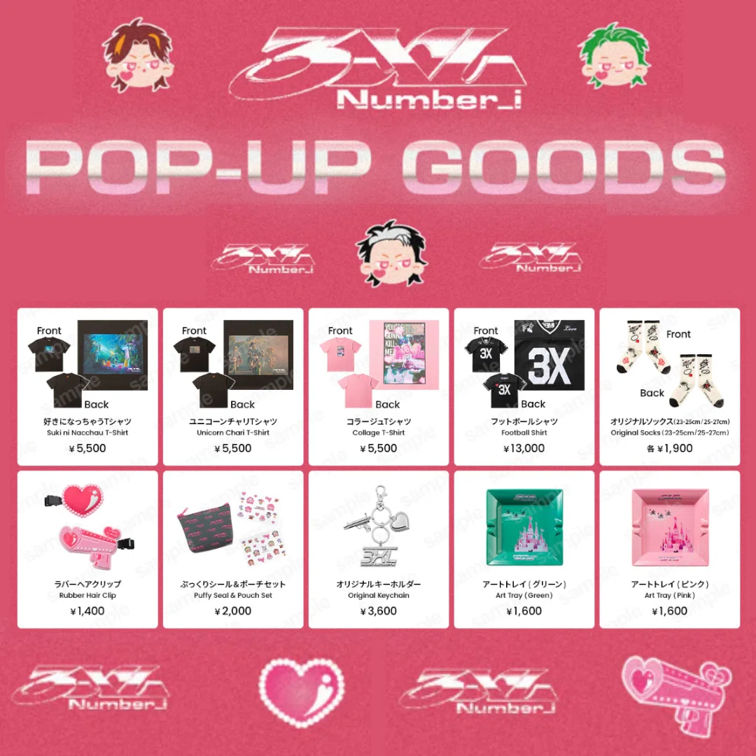Number_i渋谷ジャック始動✨❗】「3XL i-Charger Station」が想像以上