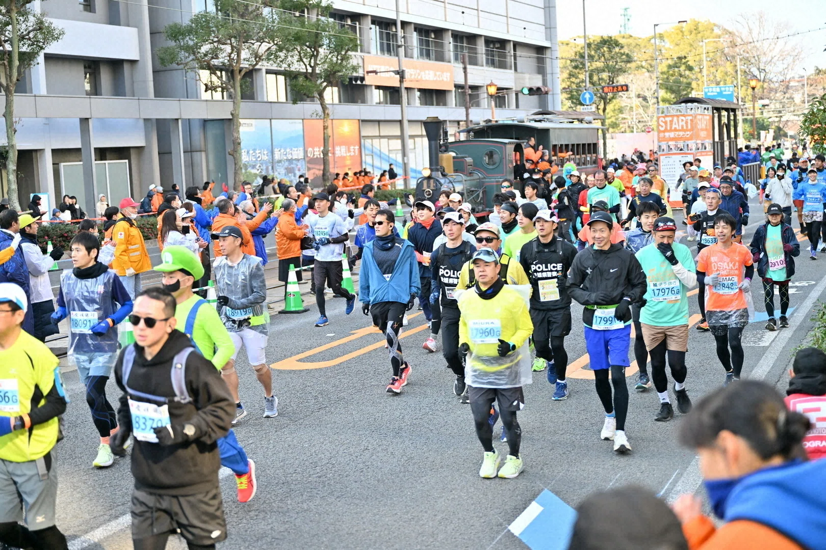 第63回愛媛マラソン 参戦記 【当日編】｜お天気屋
