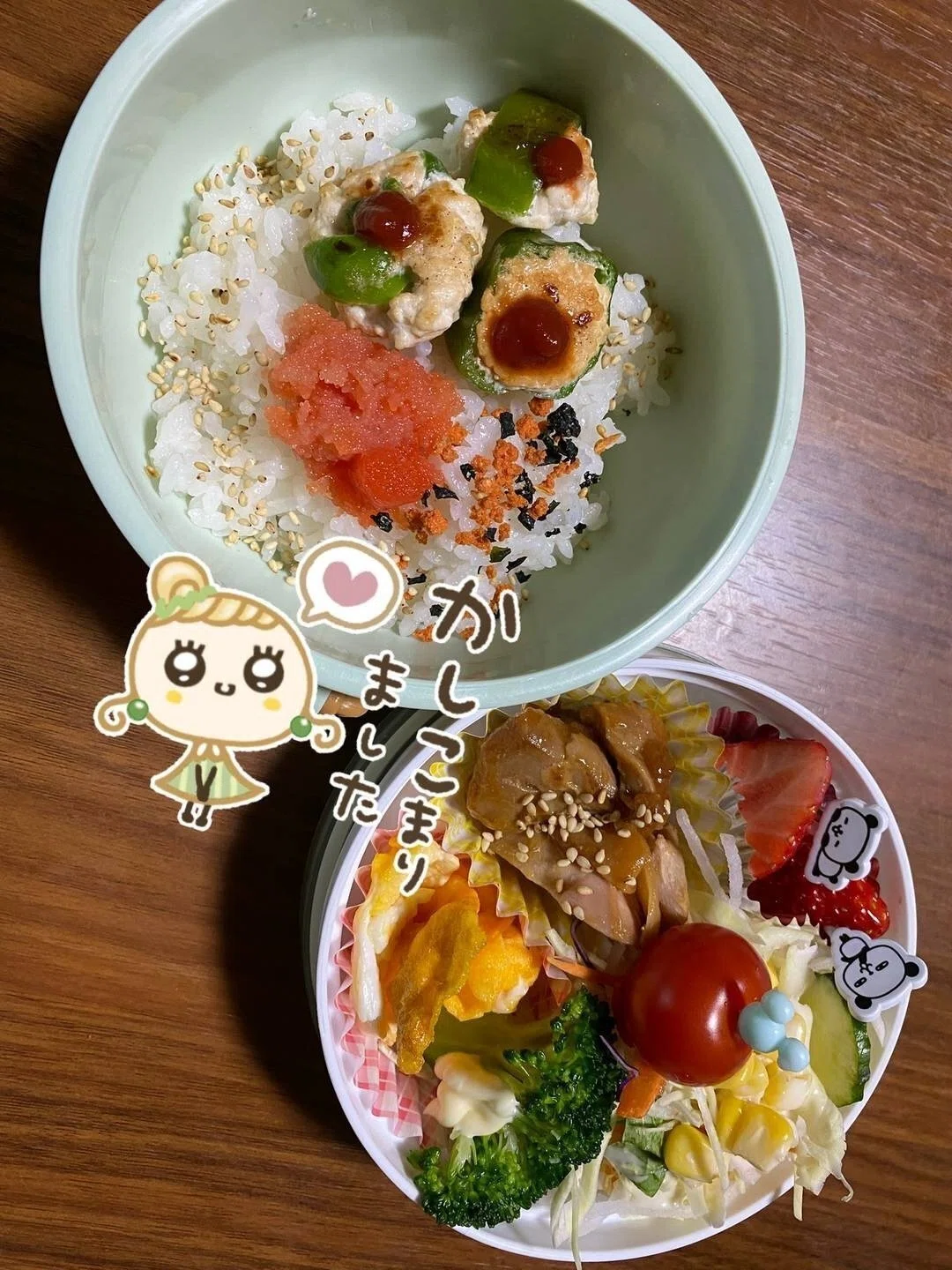 画像