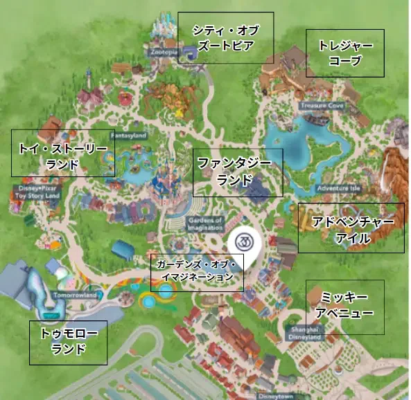 2歳児と行く上海ディズニーランド!ディズニーの1日の過ごし方-ロイヤル