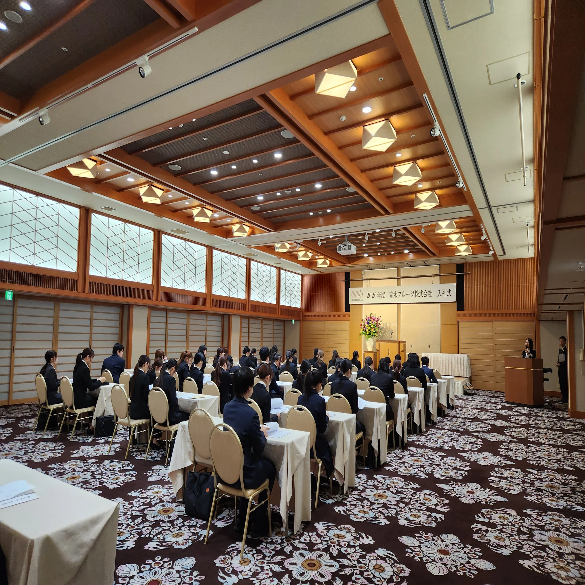 社内イベント#2】今年も入社〜新卒社員研修に密着🌸青木フルーツ
