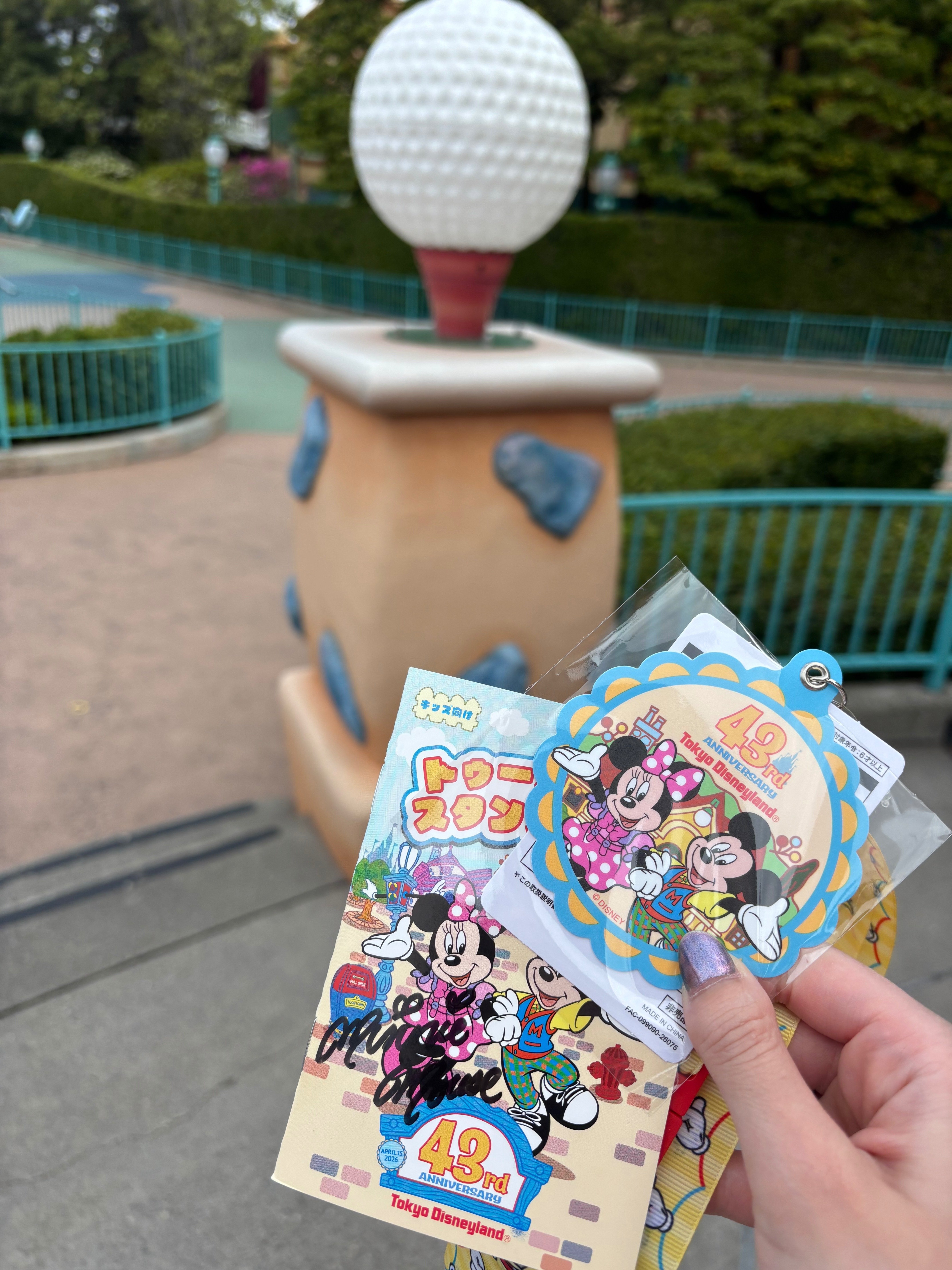 🎀東京ディズニーランド開園43周年🎀｜ひかる