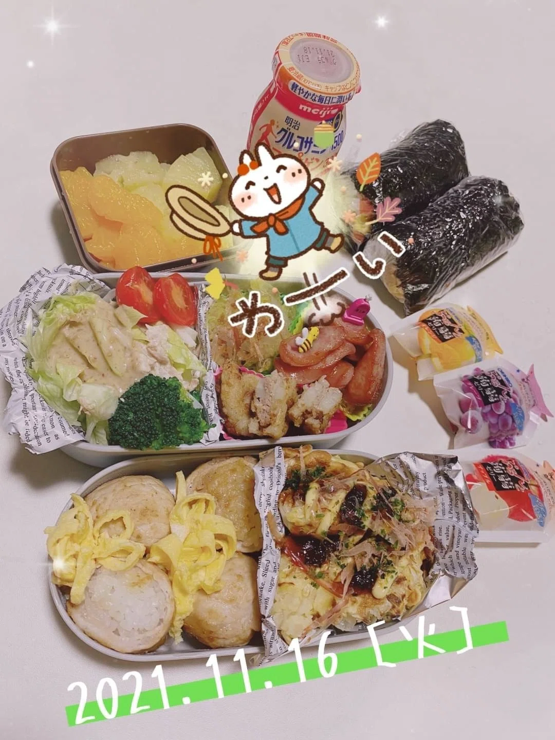 画像
