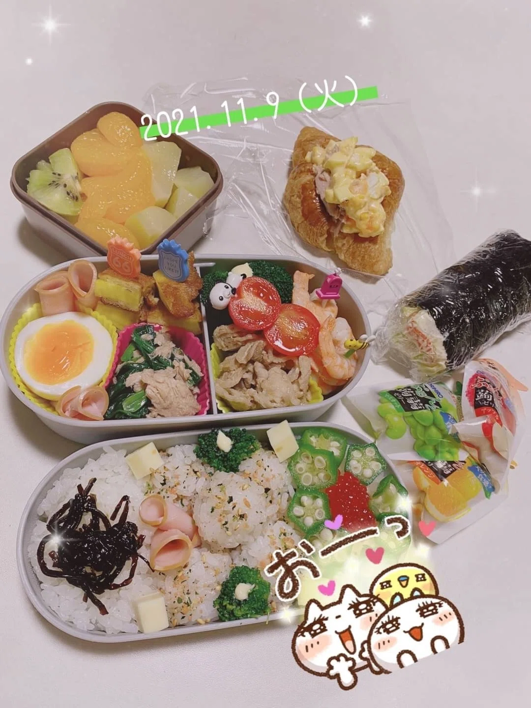 画像