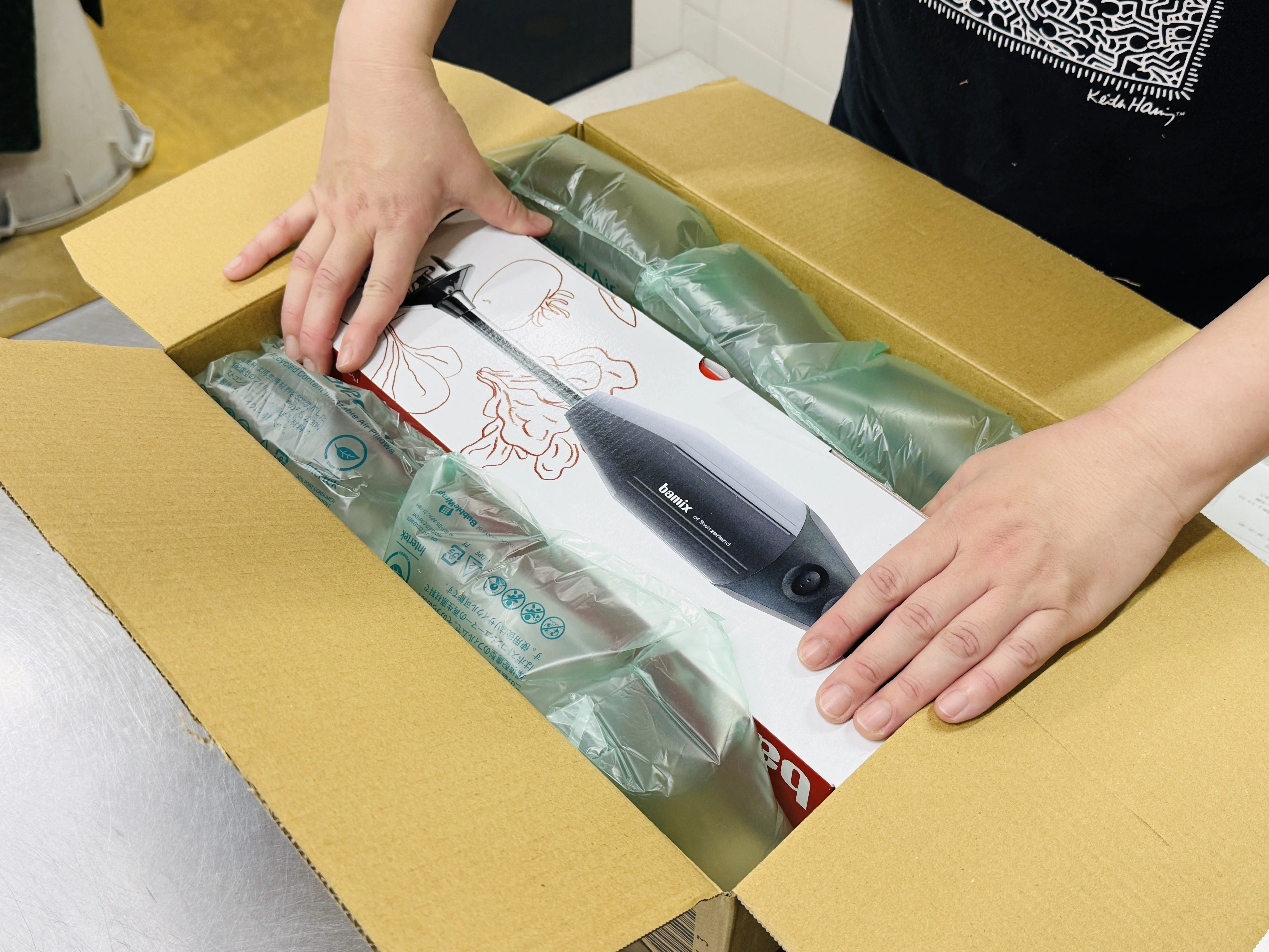 バーミックス買ってみた！｜地方精肉店の三代目