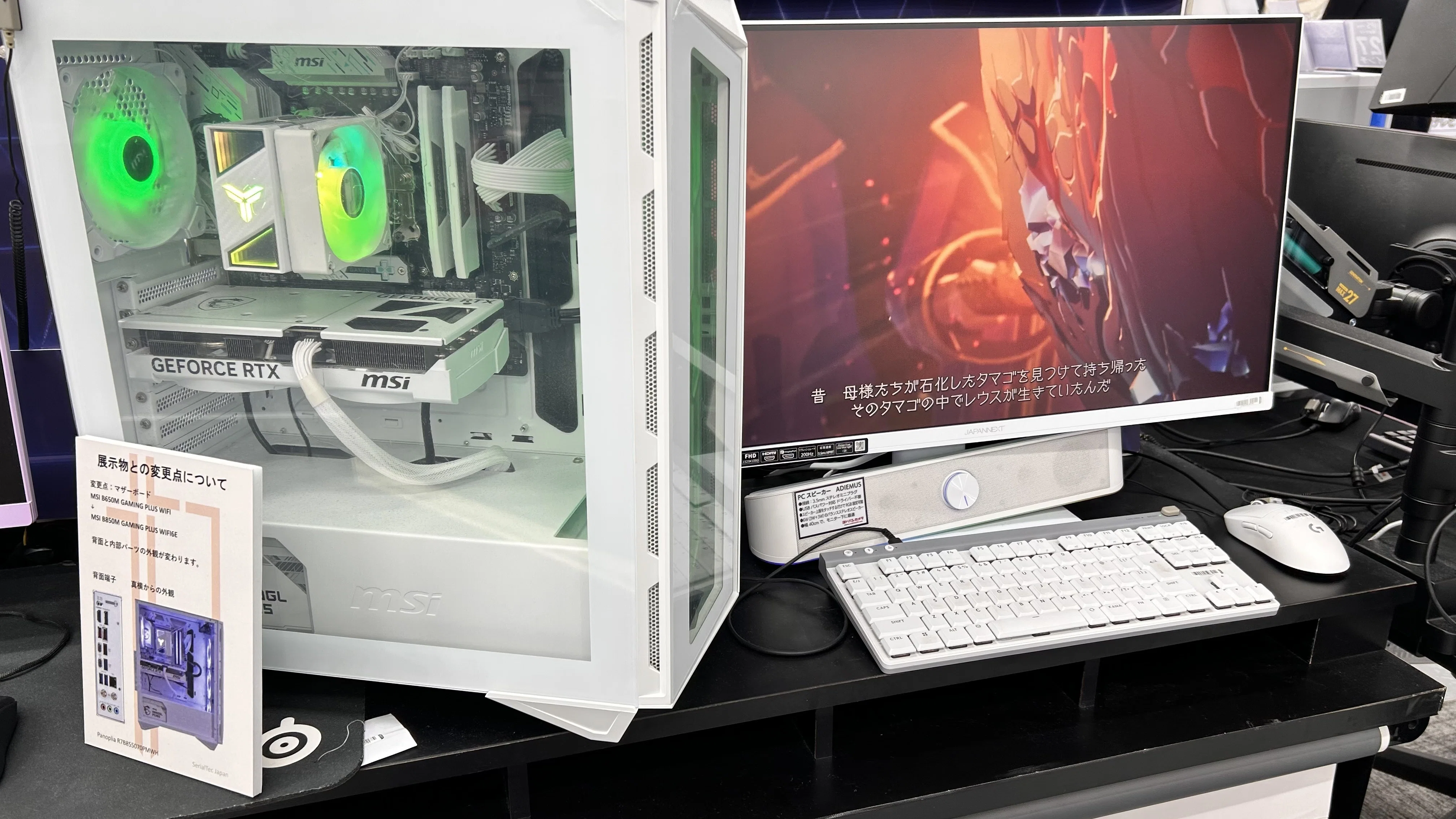 2026年版】ゲーミングPCのおすすめスペックを用途別に整理してみた