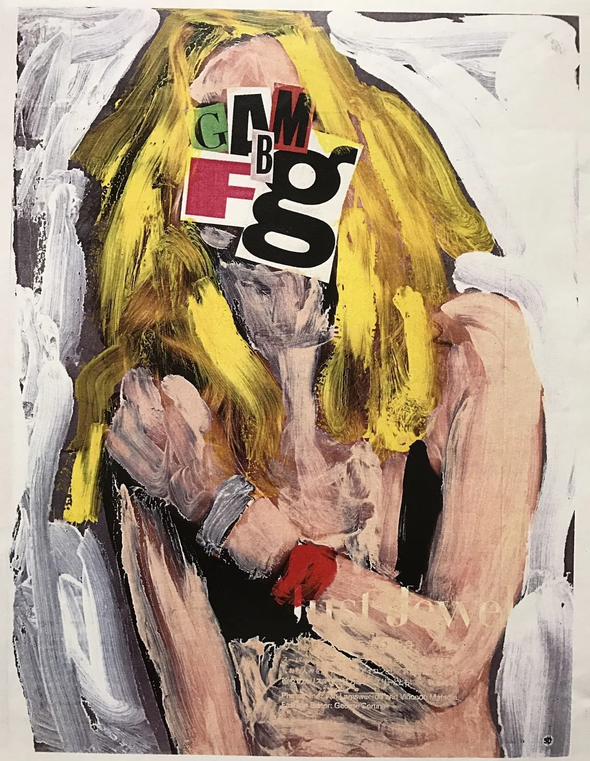 画像