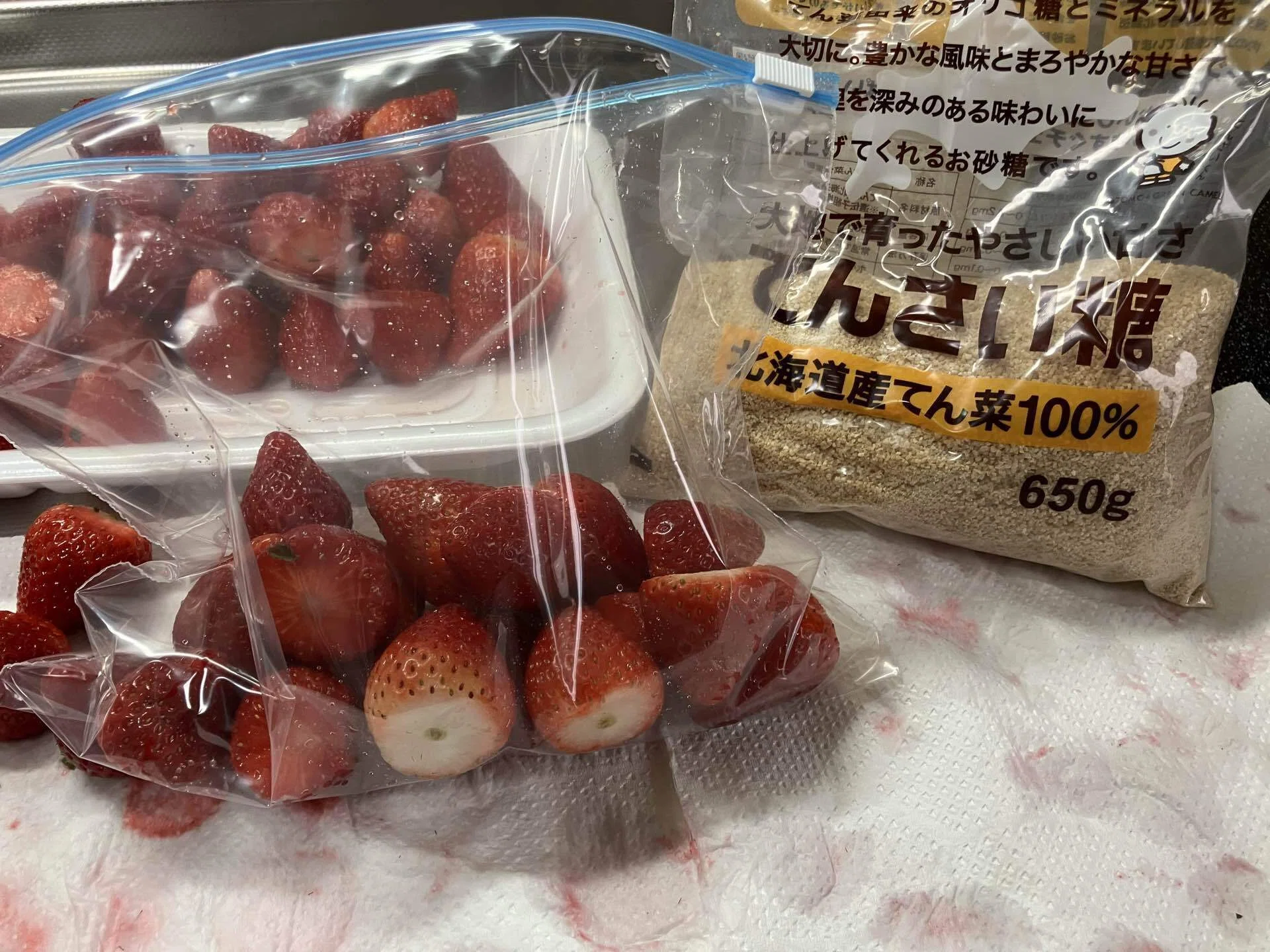 very~very~strawberry 🍓🍓🍓｜さくら餅